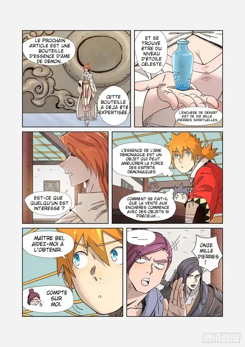 Tales Of Demons And Gods 336.5 page 1