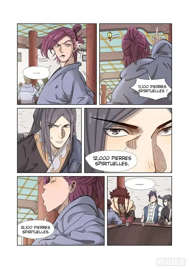 Tales Of Demons And Gods 336.5 page 2