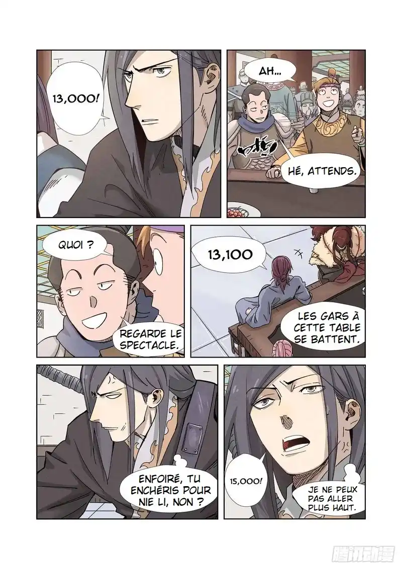 Tales Of Demons And Gods 336.5 page 3