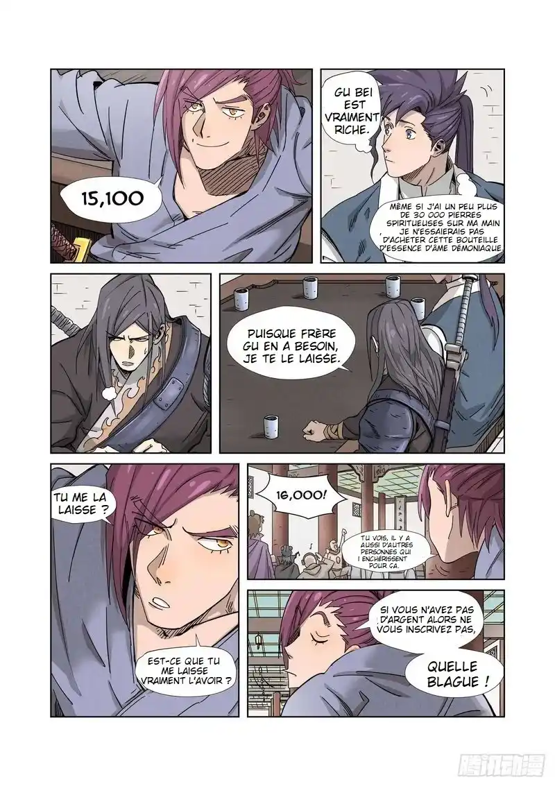 Tales Of Demons And Gods 336.5 page 4