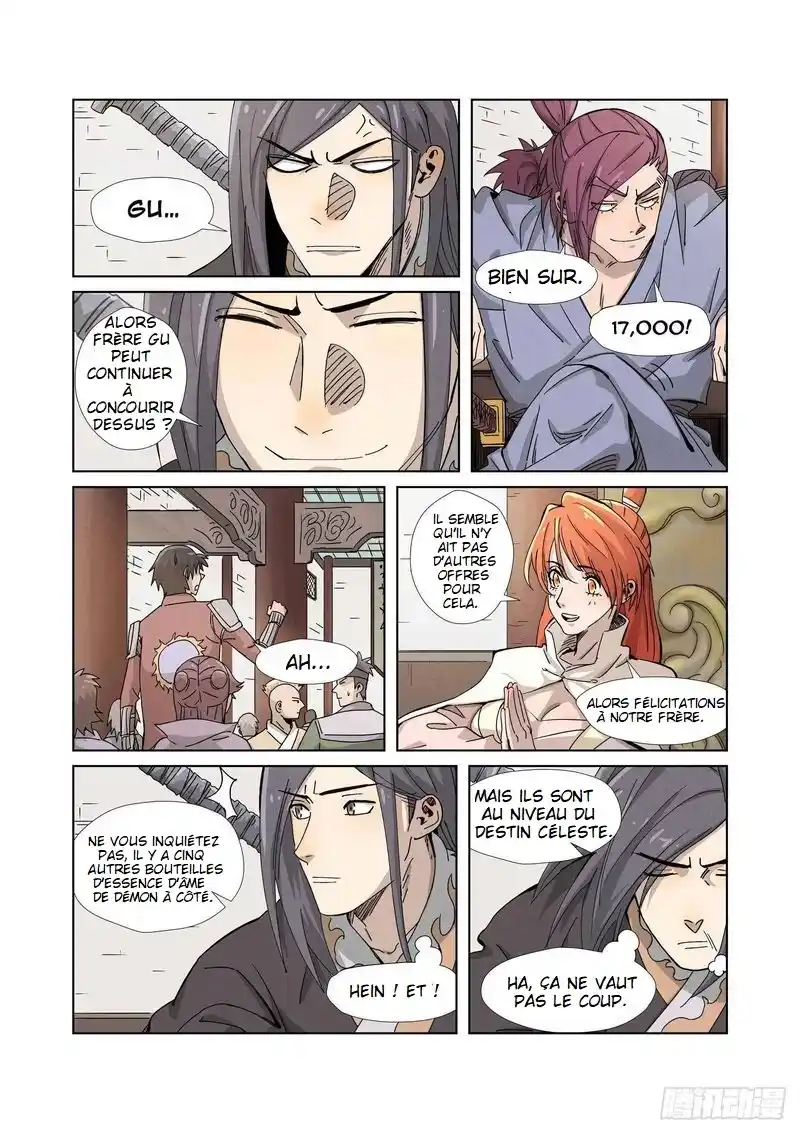 Tales Of Demons And Gods 336.5 page 5