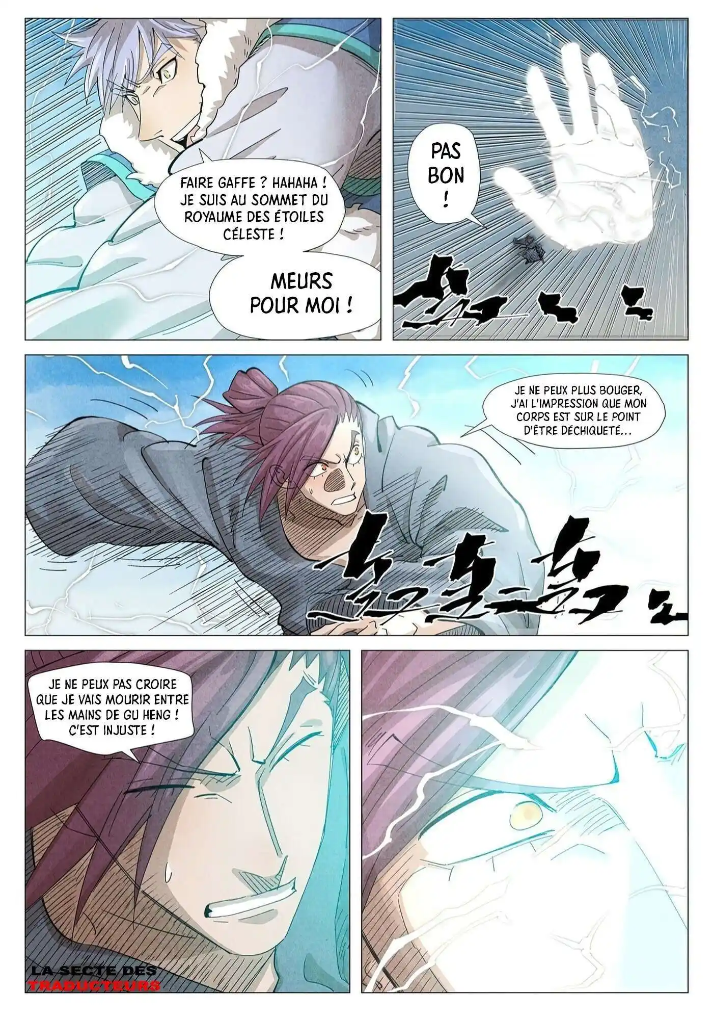 Tales Of Demons And Gods 363 page 7