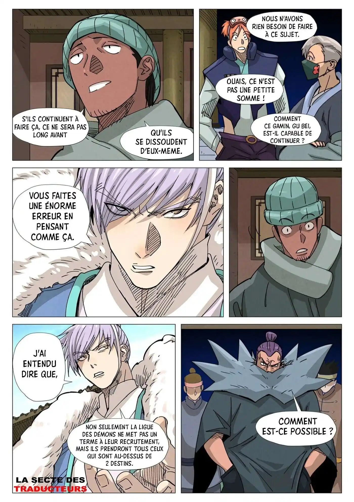 Tales Of Demons And Gods 362 page 8