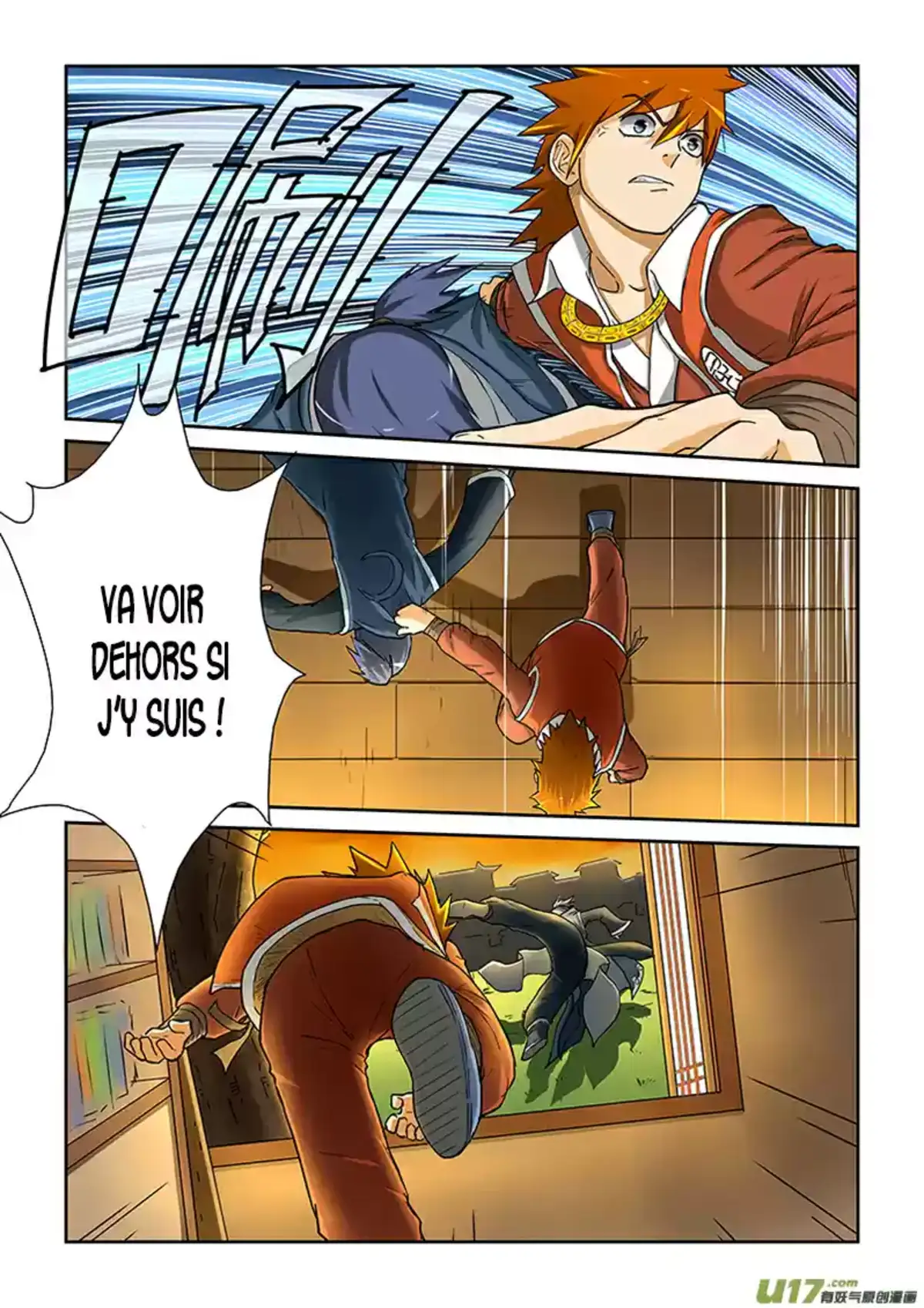Tales Of Demons And Gods 23 page 2