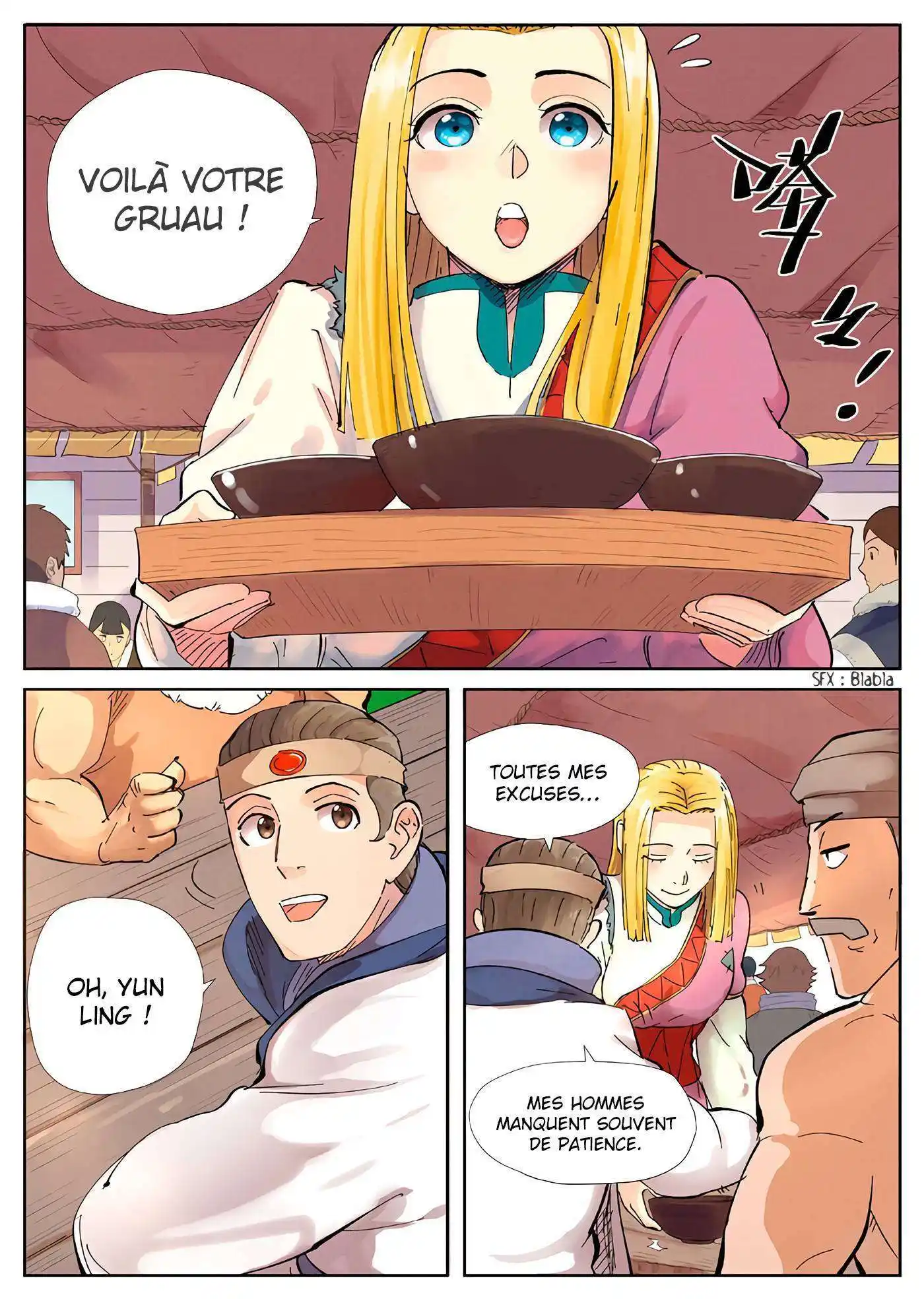 Tales Of Demons And Gods 216 page 2