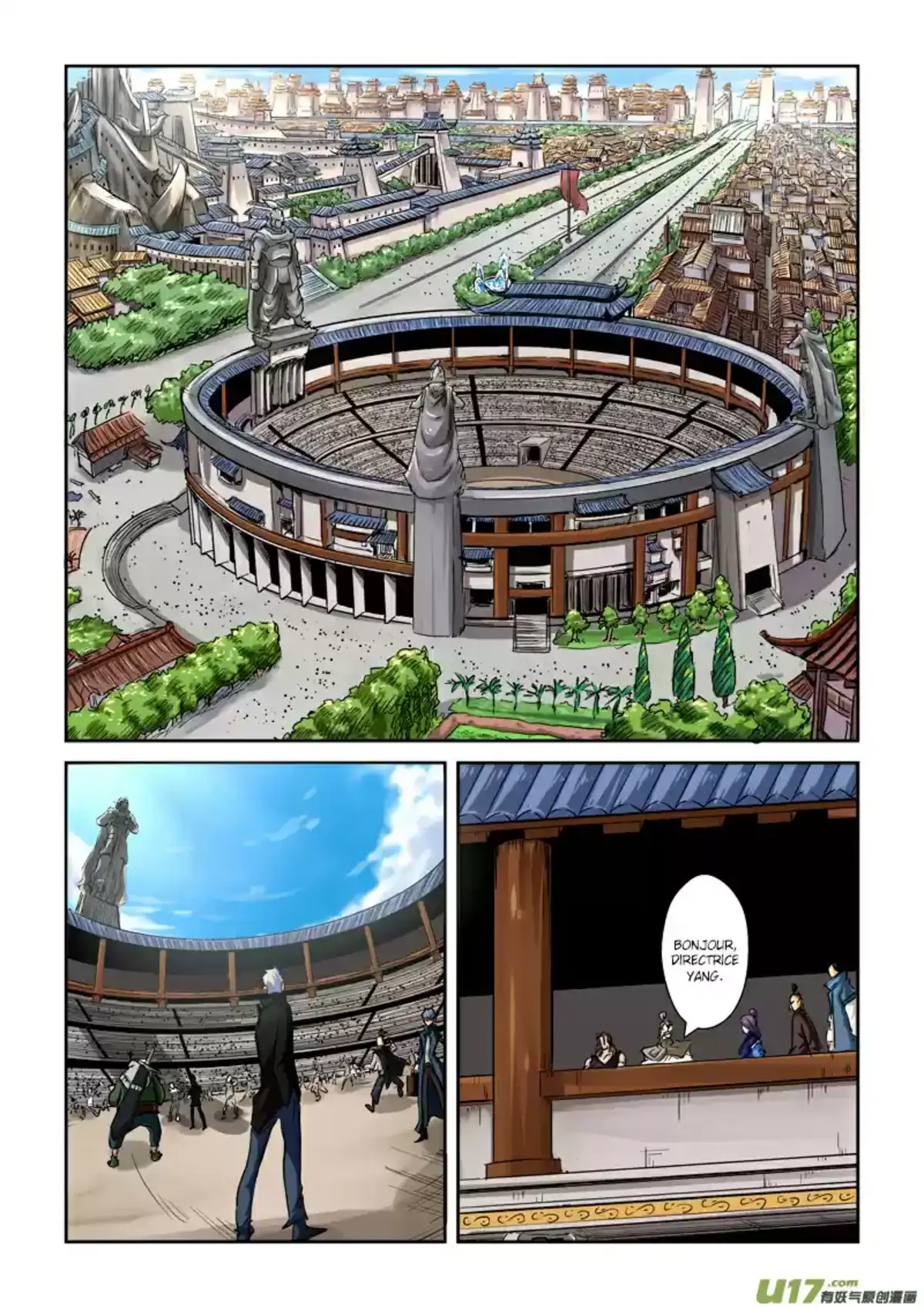 Tales Of Demons And Gods 100 page 2