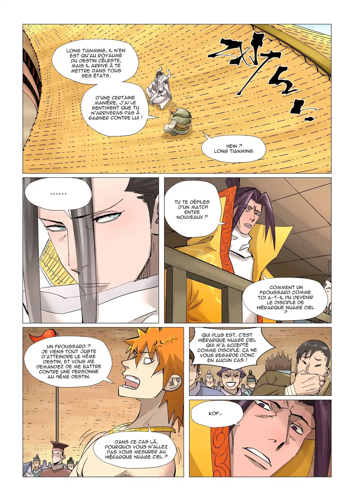 Tales Of Demons And Gods 373.5 page 3