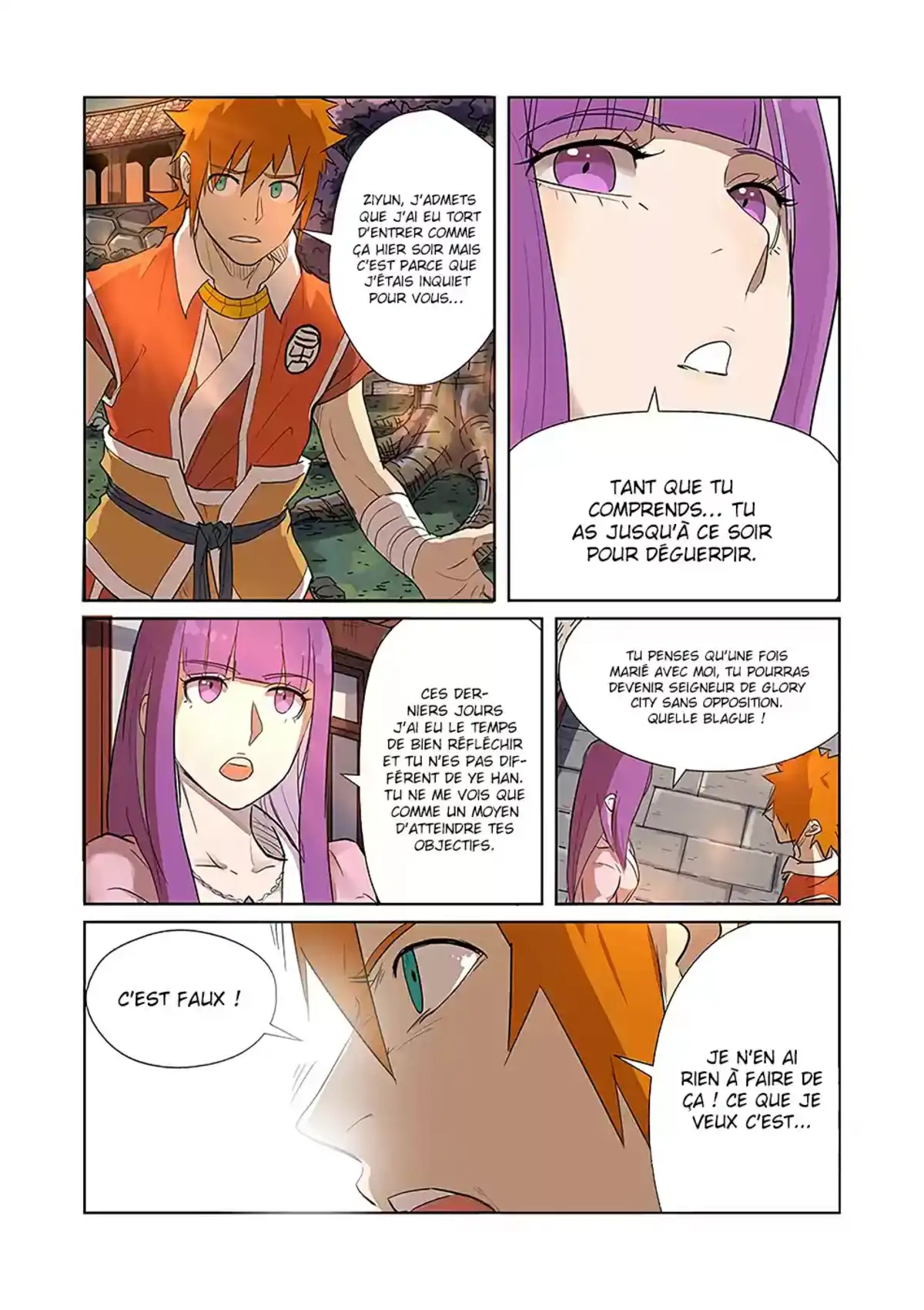 Tales Of Demons And Gods 188.5 page 1