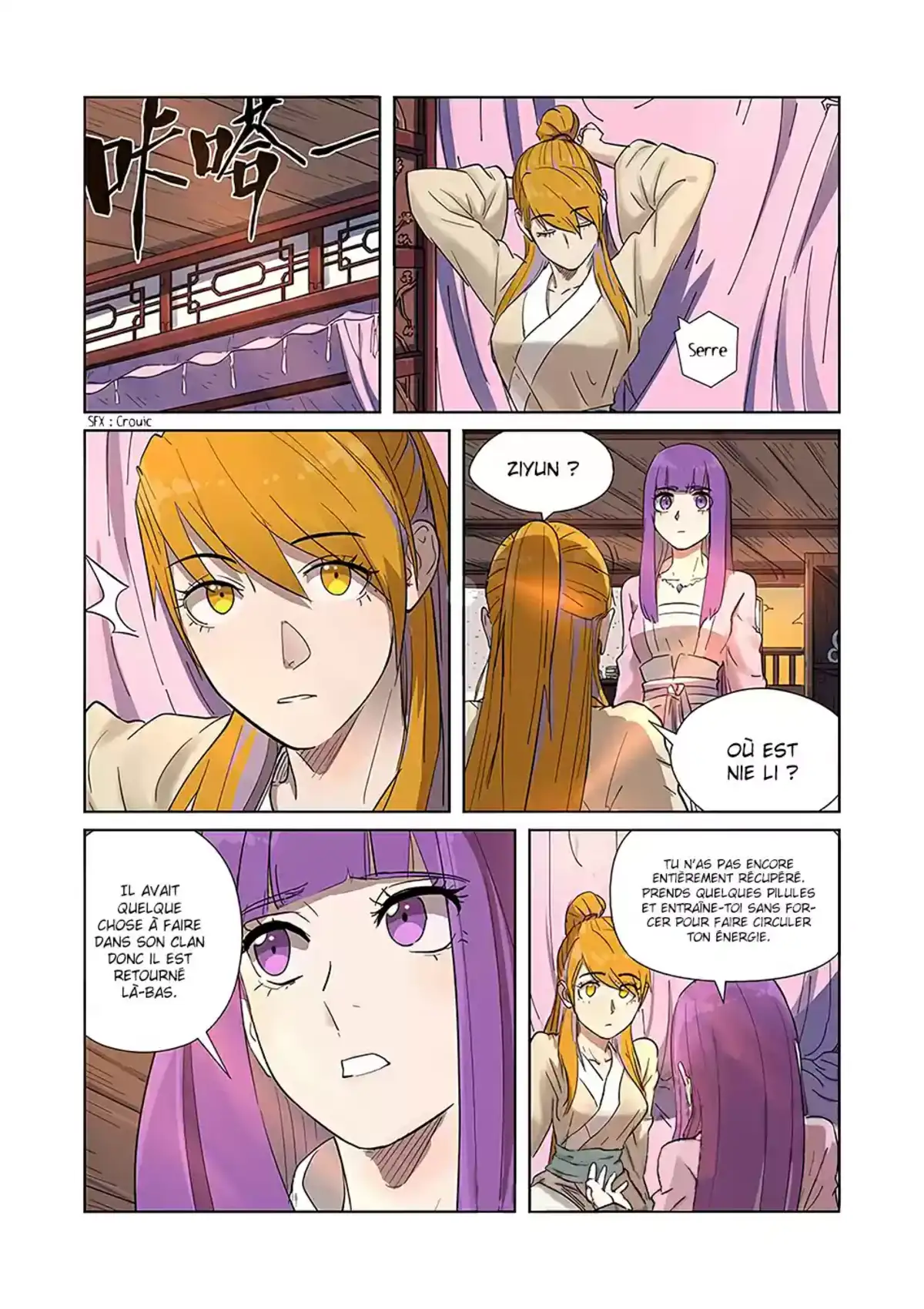 Tales Of Demons And Gods 188.5 page 4