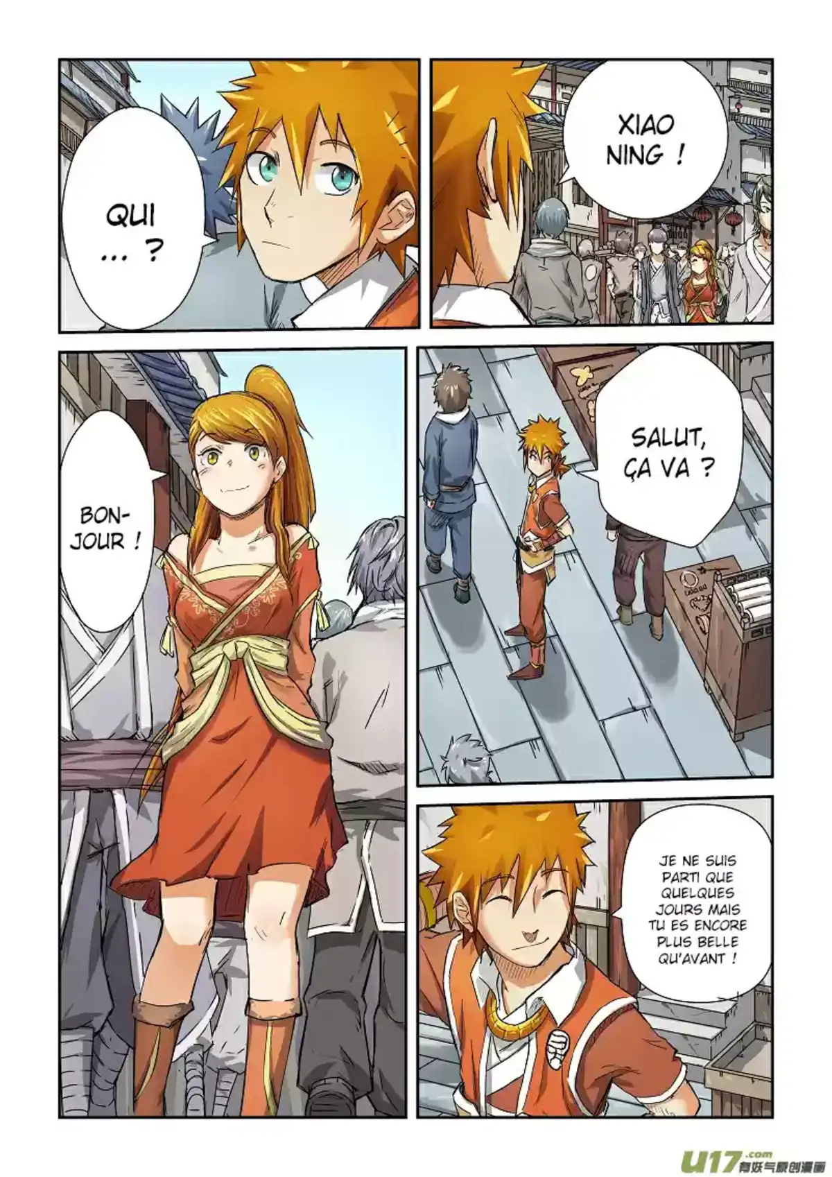 Tales Of Demons And Gods 70 page 2