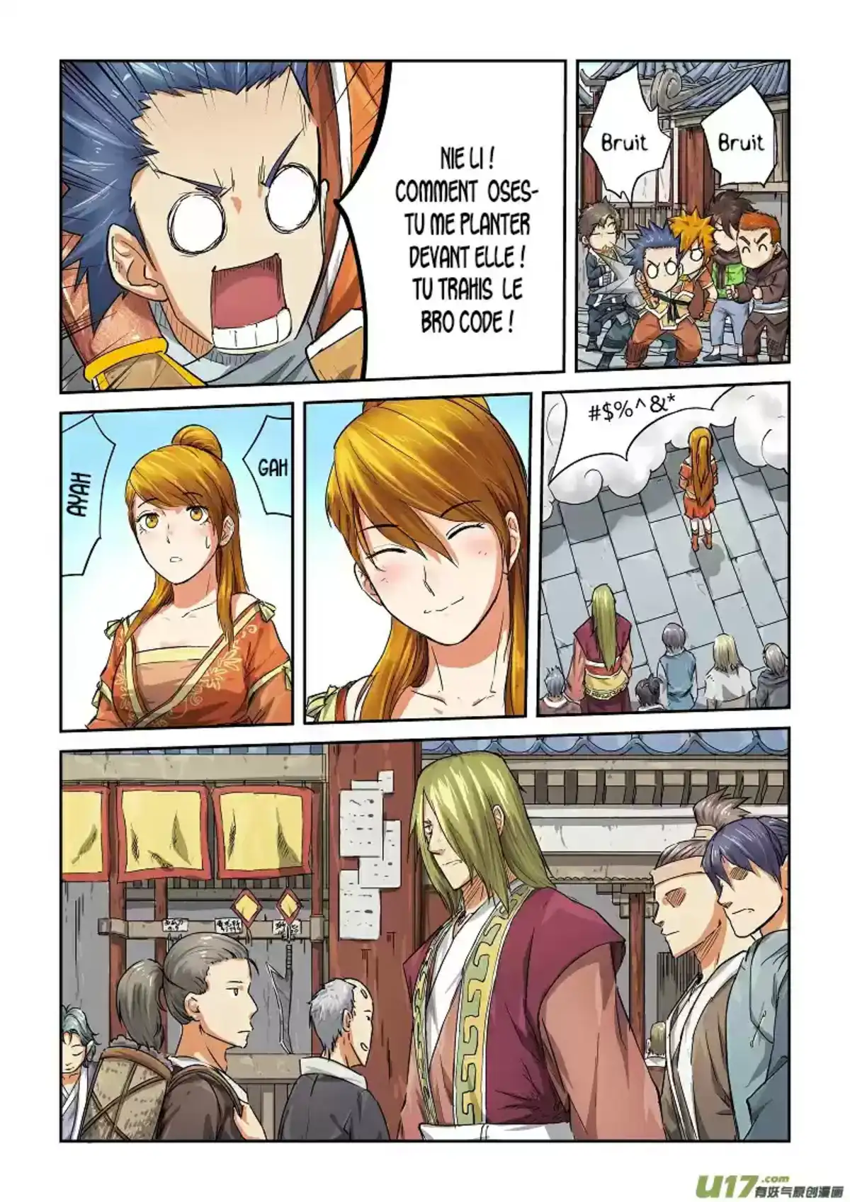 Tales Of Demons And Gods 70 page 6