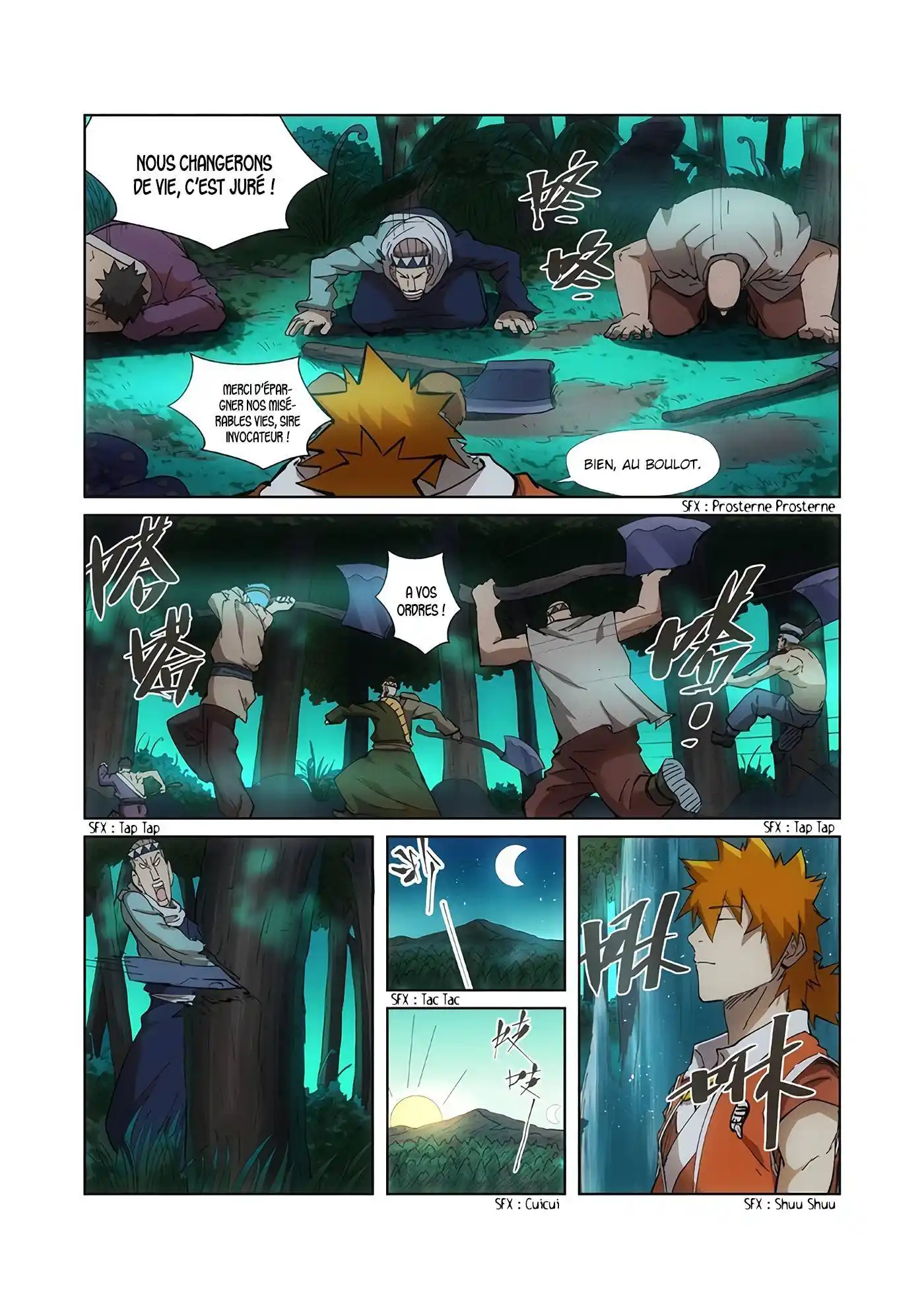 Tales Of Demons And Gods 221 page 10