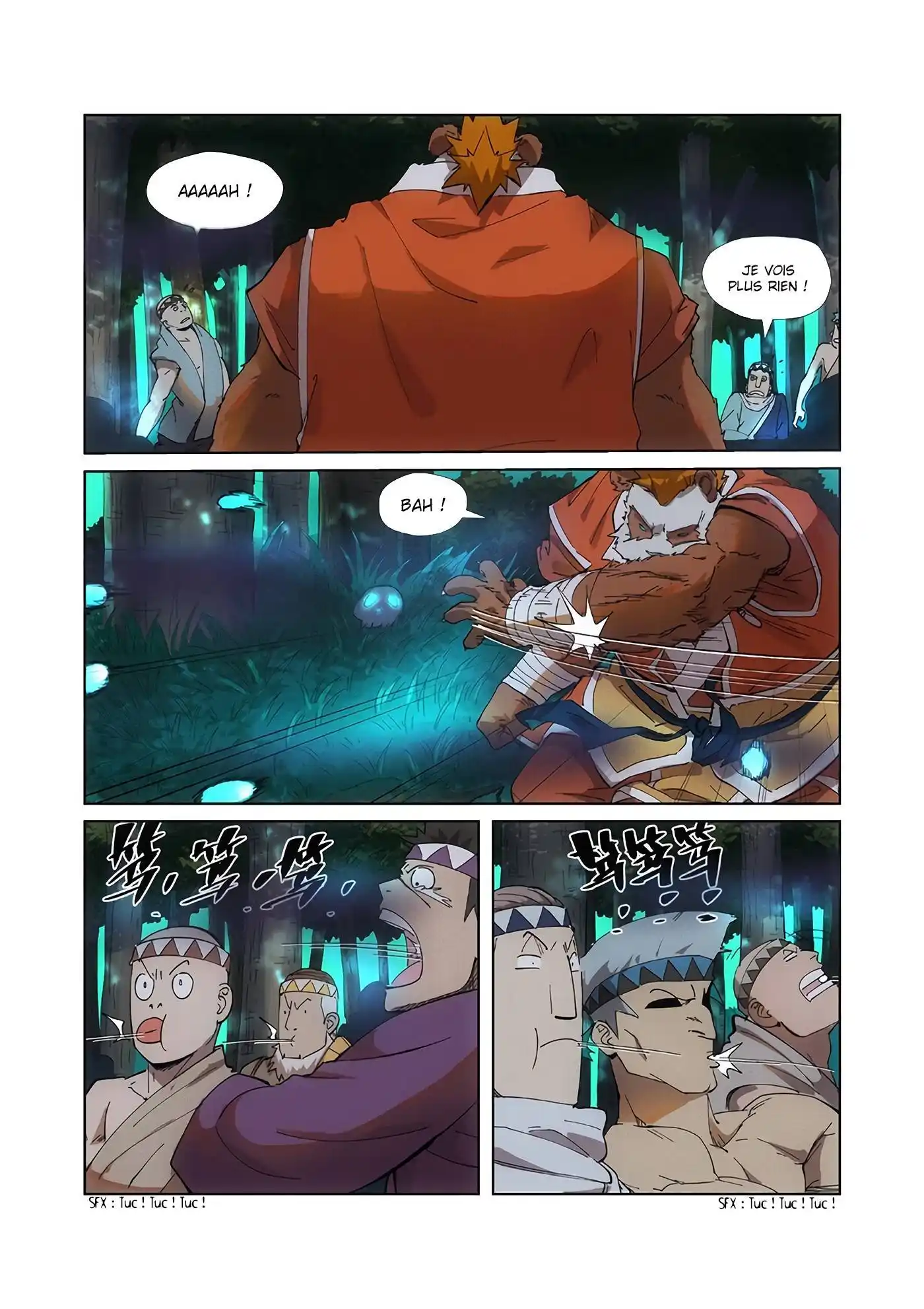 Tales Of Demons And Gods 221 page 2