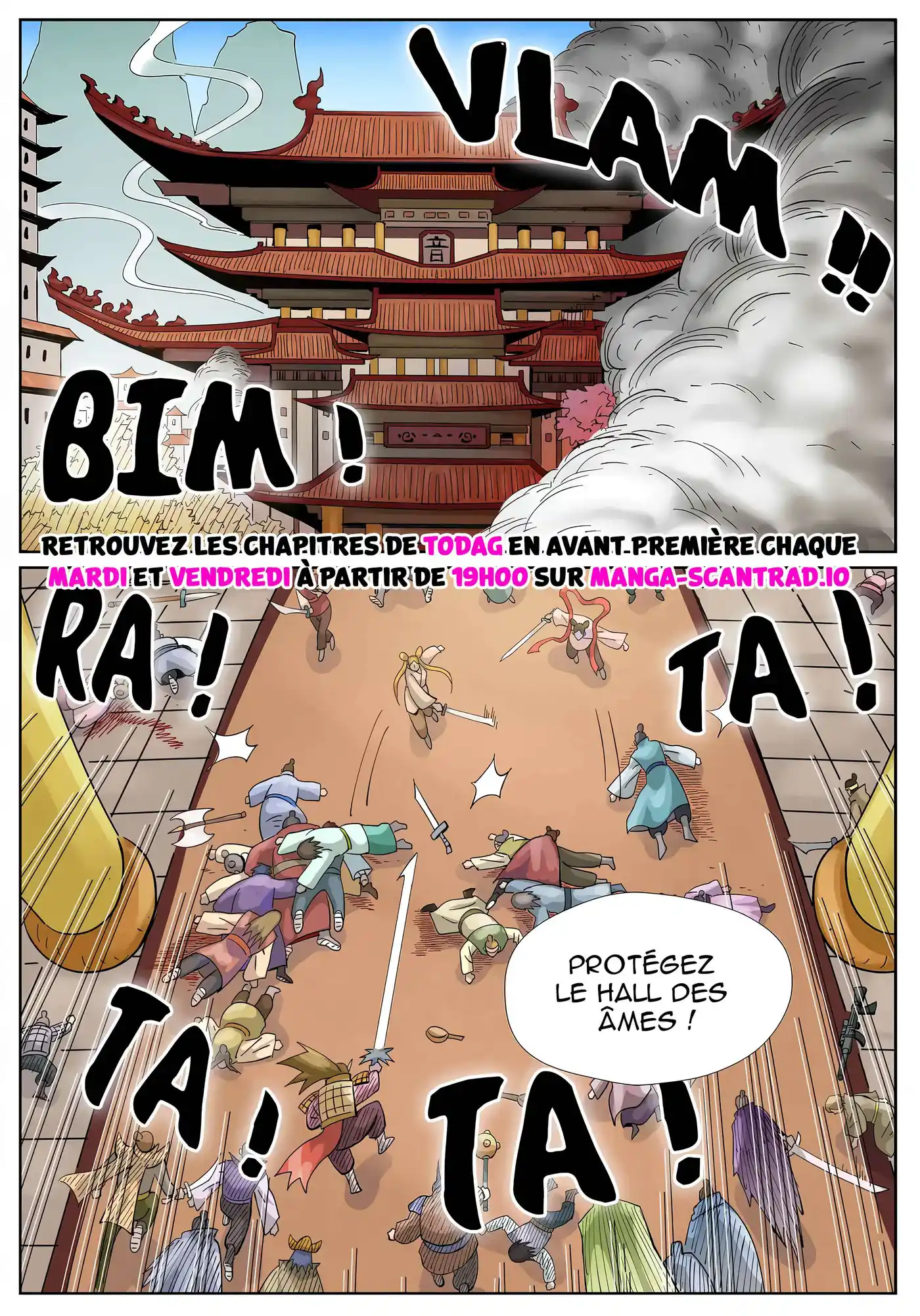 Tales Of Demons And Gods 442 page 3