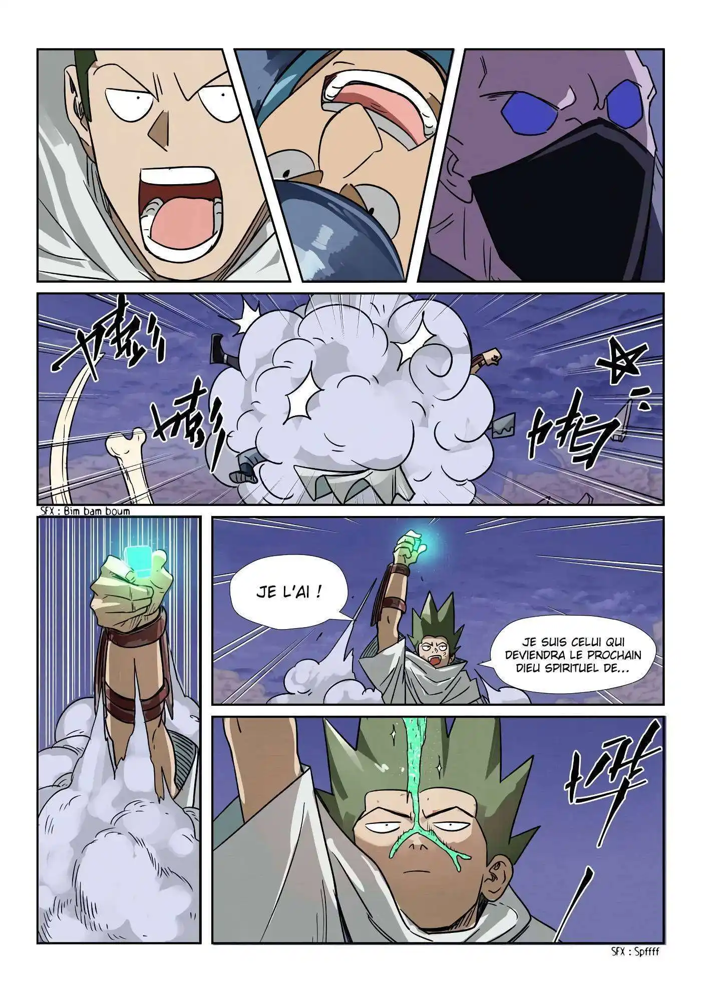 Tales Of Demons And Gods 272.5 page 8