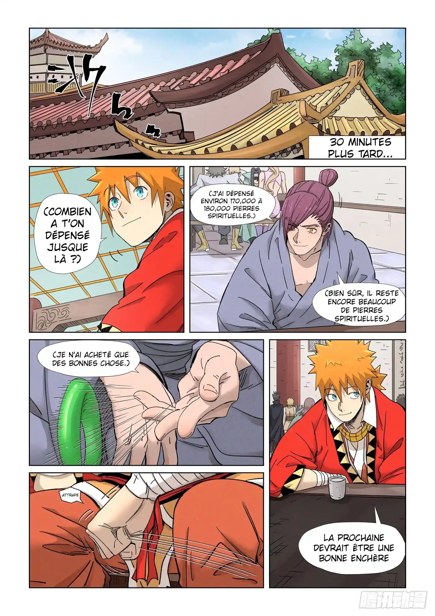 Tales Of Demons And Gods 338 page 5