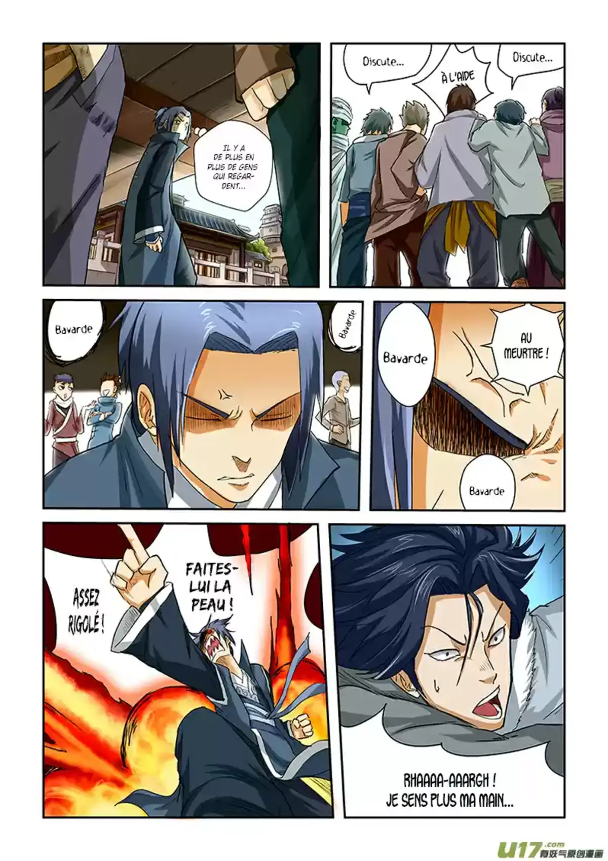 Tales Of Demons And Gods 36 page 3