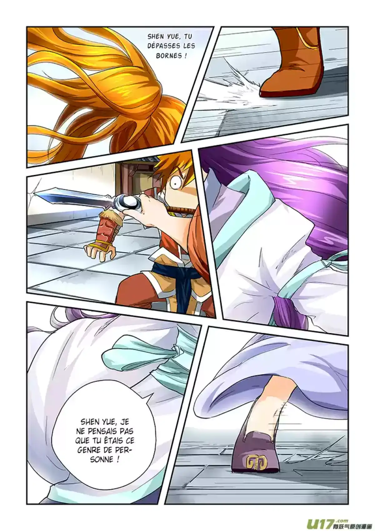 Tales Of Demons And Gods 36 page 5