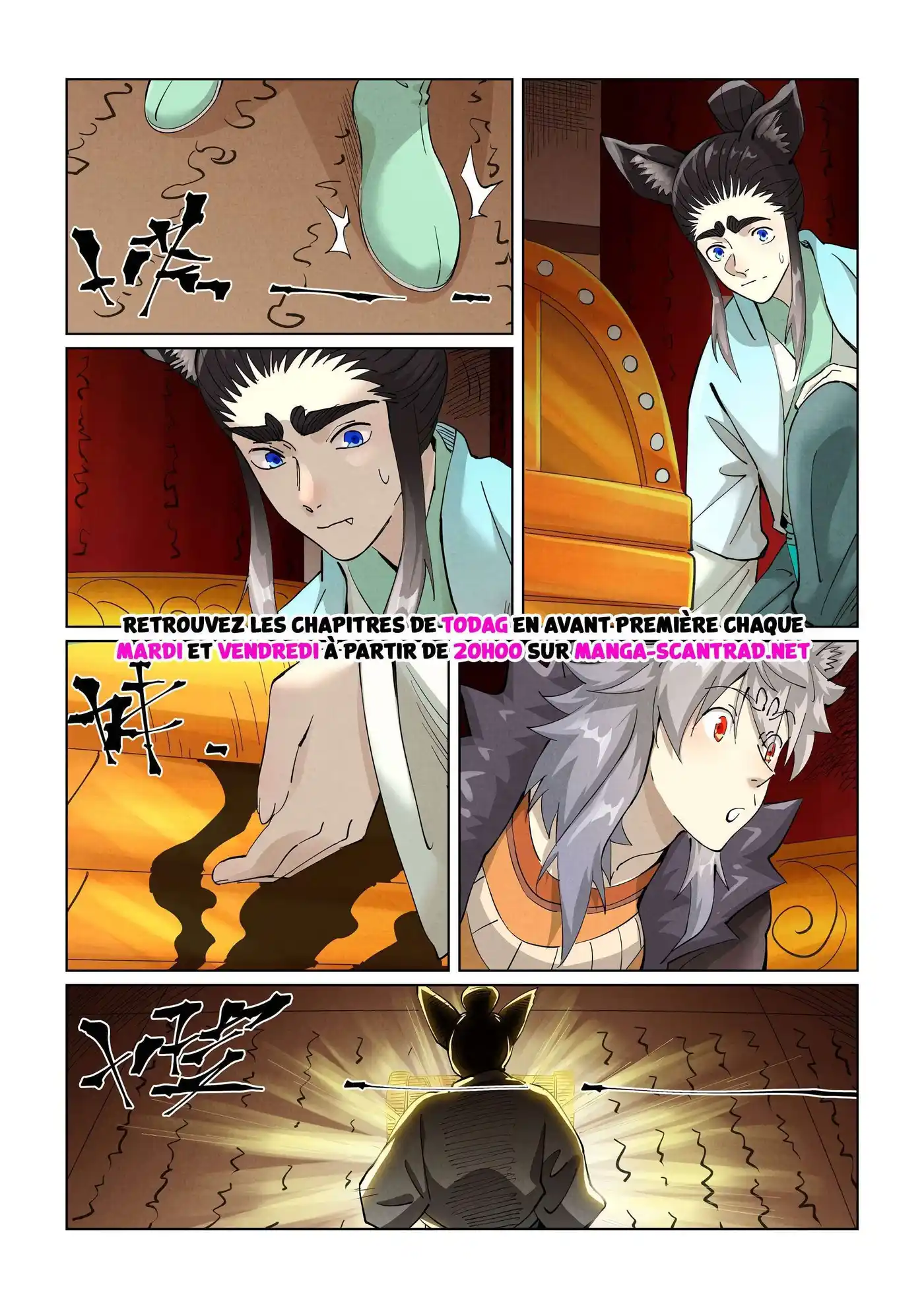 Tales Of Demons And Gods 392 page 3
