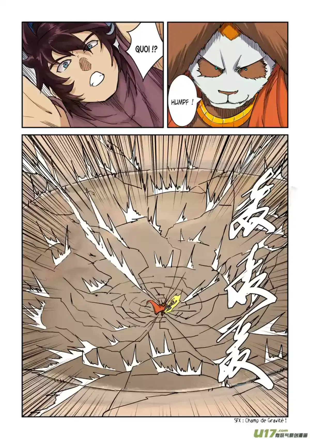 Tales Of Demons And Gods 105.5 page 4