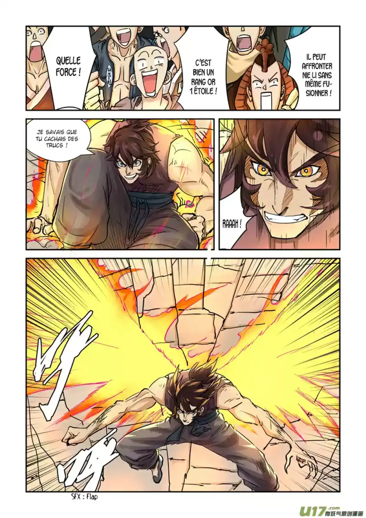 Tales Of Demons And Gods 105.5 page 5