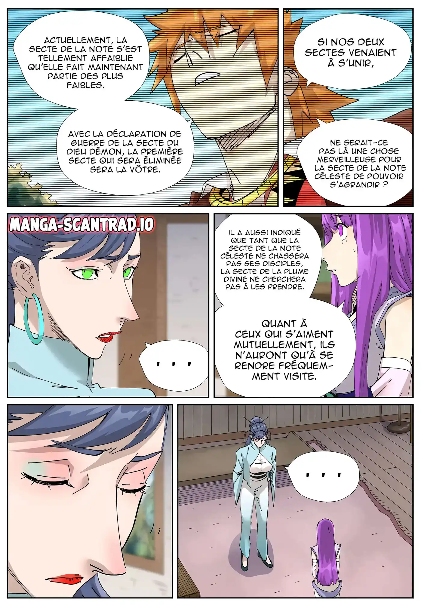 Tales Of Demons And Gods 445.5 page 6