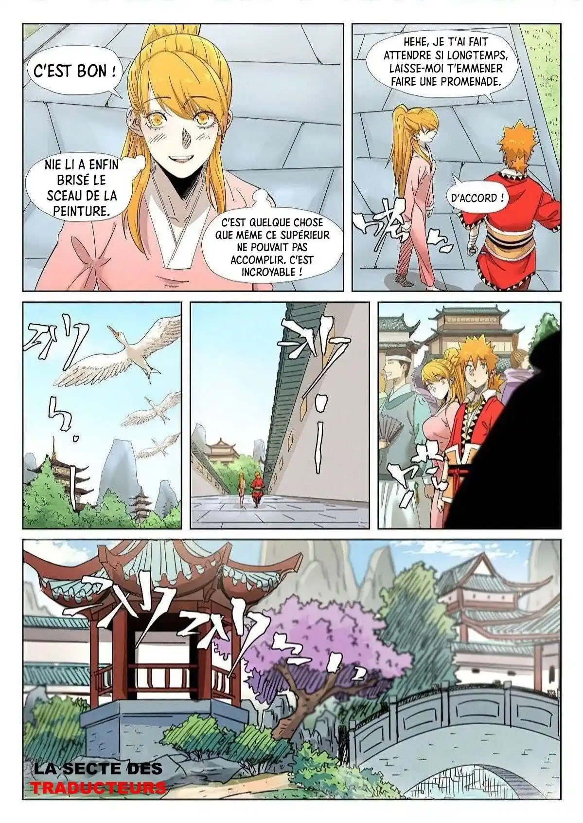 Tales Of Demons And Gods 347.5 page 2