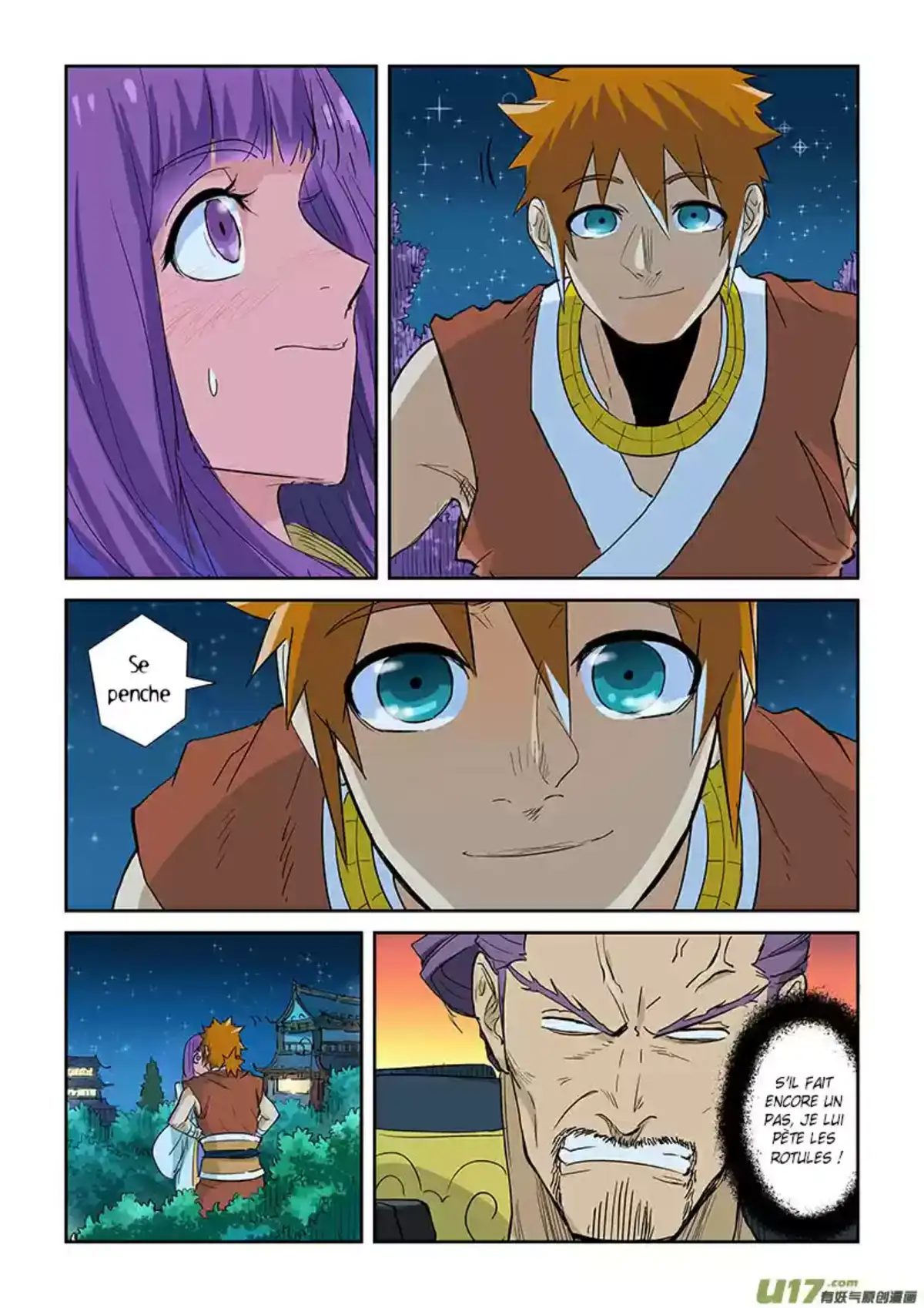 Tales Of Demons And Gods 124 page 5