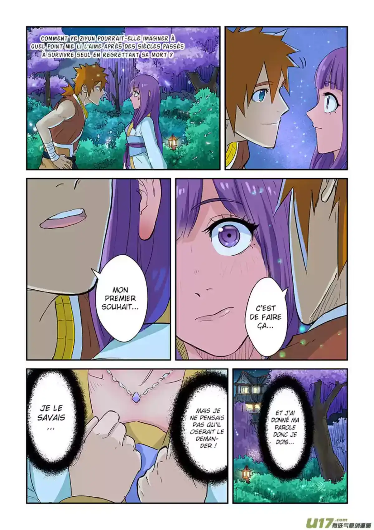 Tales Of Demons And Gods 124 page 7
