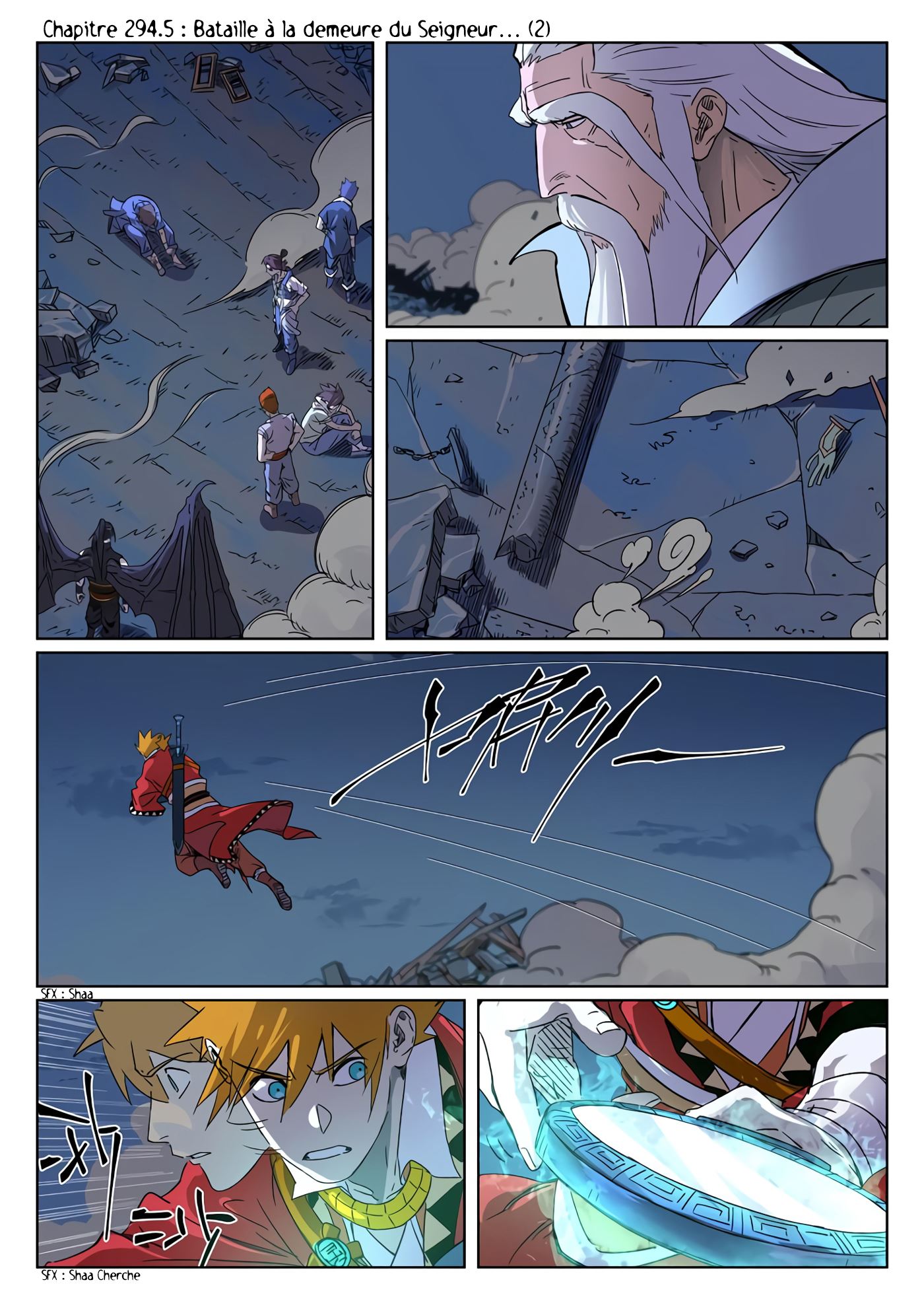 Tales Of Demons And Gods 294.5 page 2