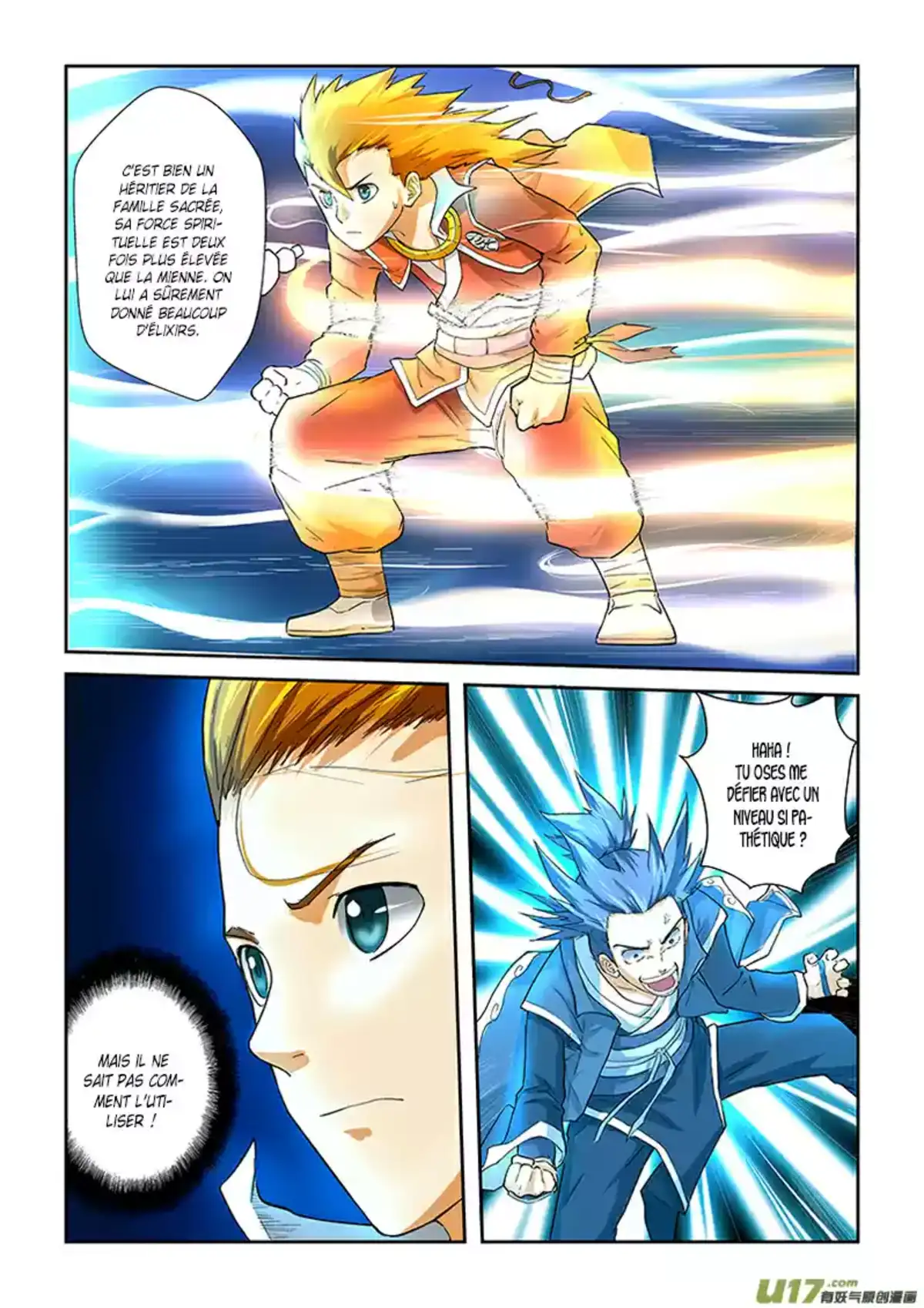 Tales Of Demons And Gods 22 page 2