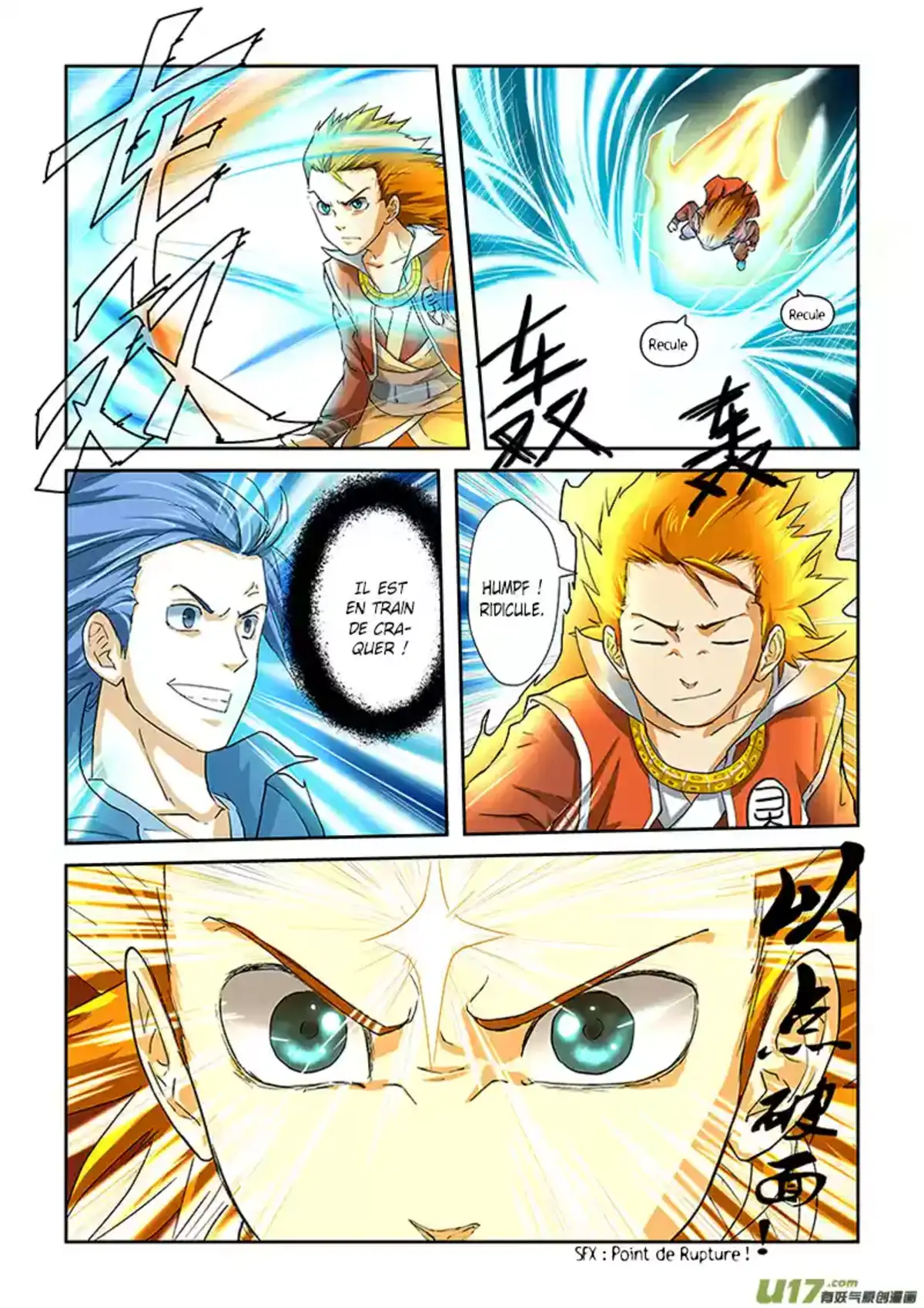 Tales Of Demons And Gods 22 page 3