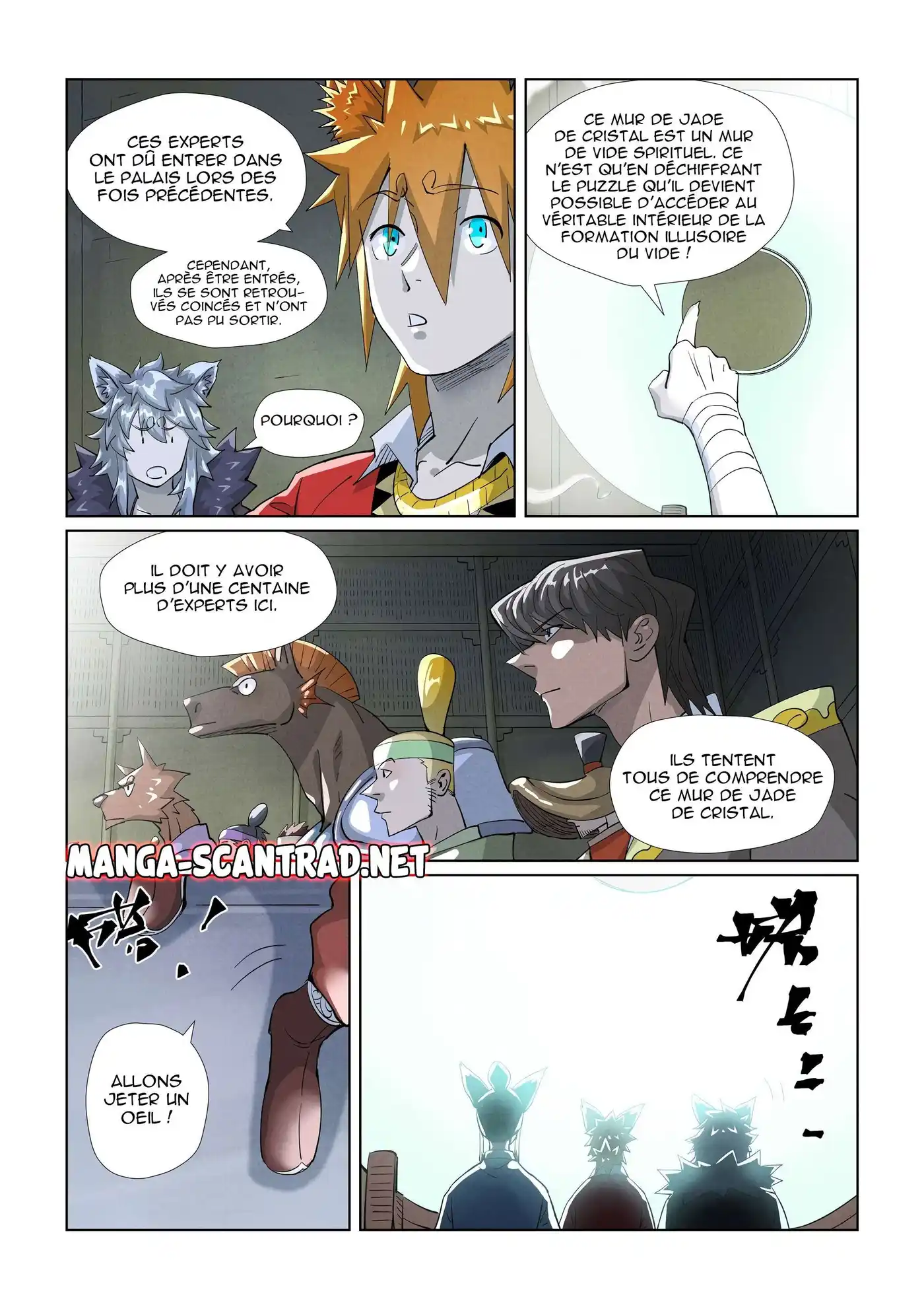 Tales Of Demons And Gods 395.5 page 2