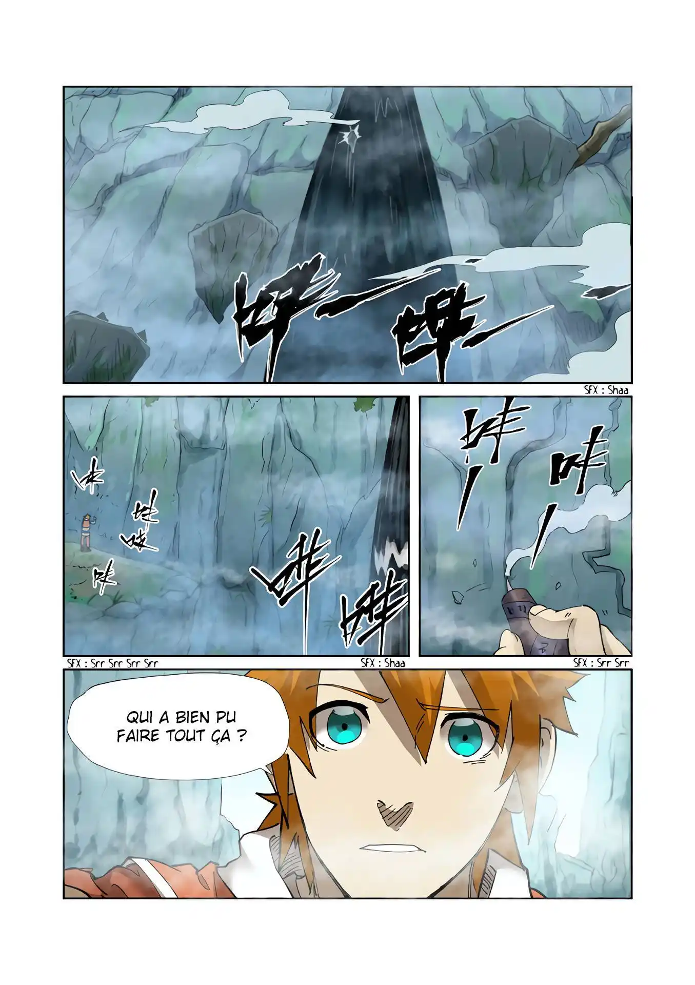 Tales Of Demons And Gods 222 page 2
