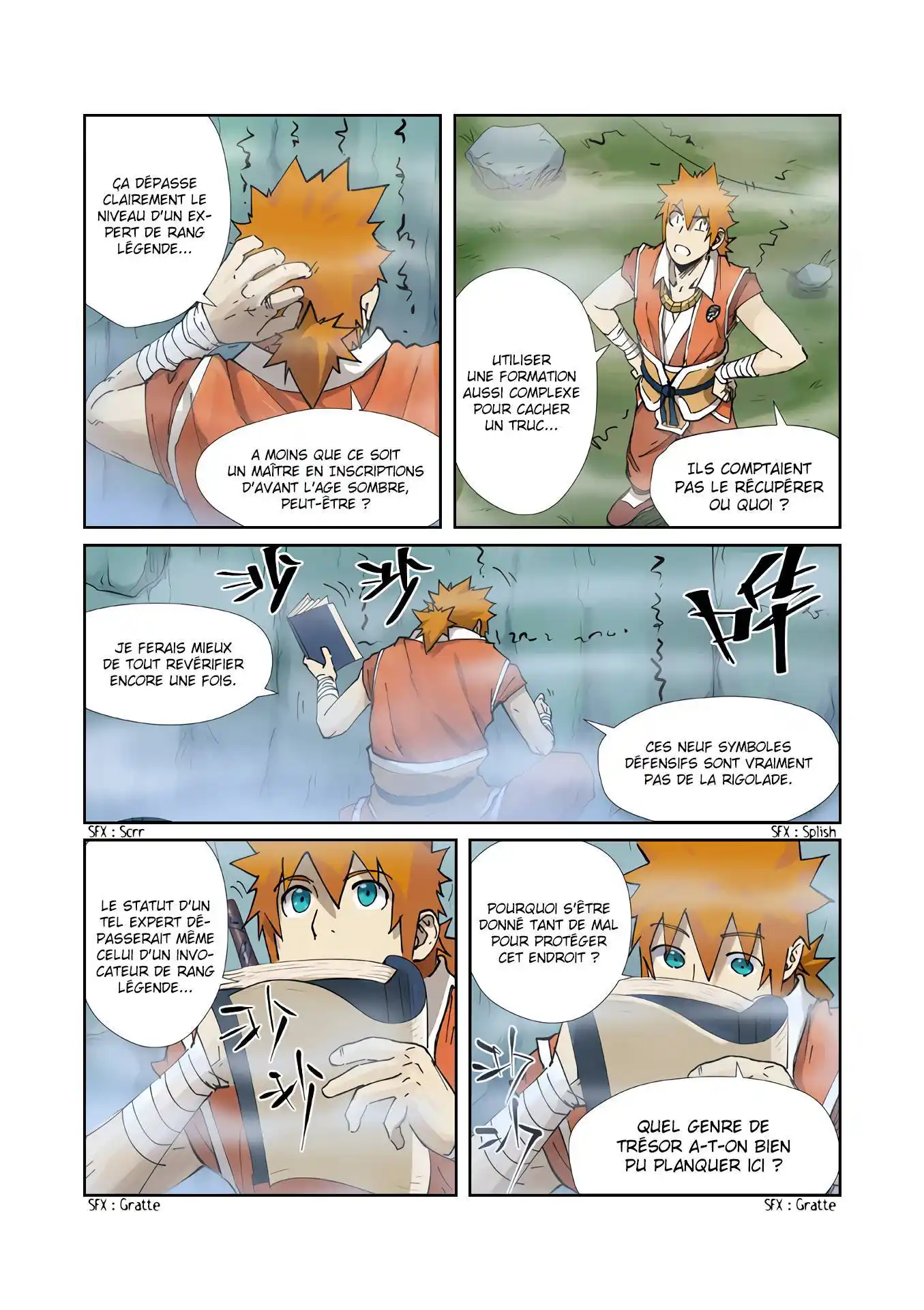 Tales Of Demons And Gods 222 page 3