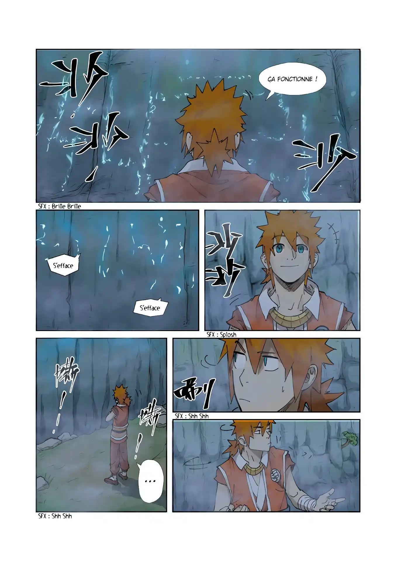 Tales Of Demons And Gods 222 page 7