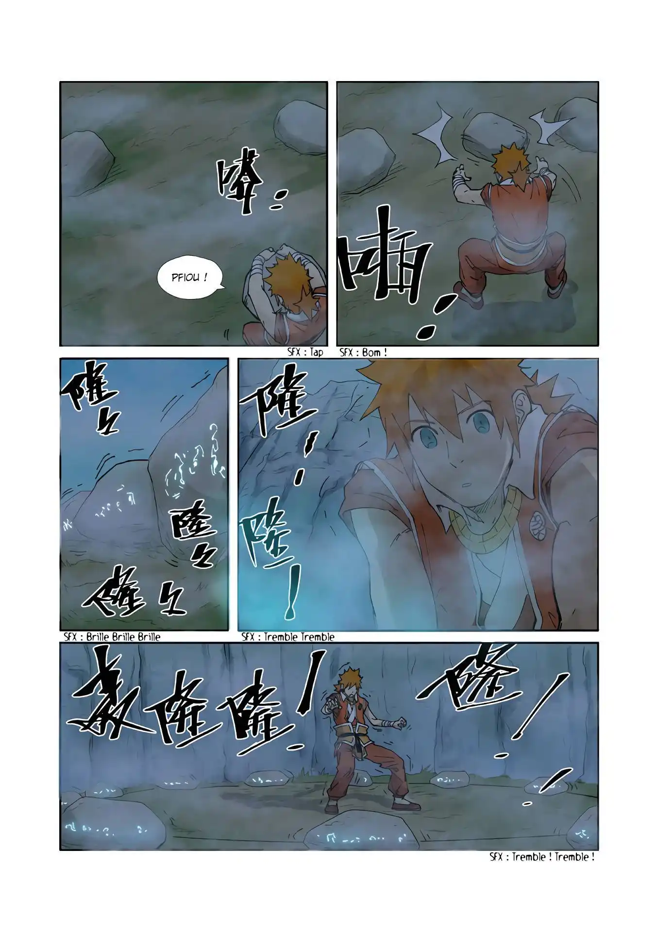 Tales Of Demons And Gods 222 page 9