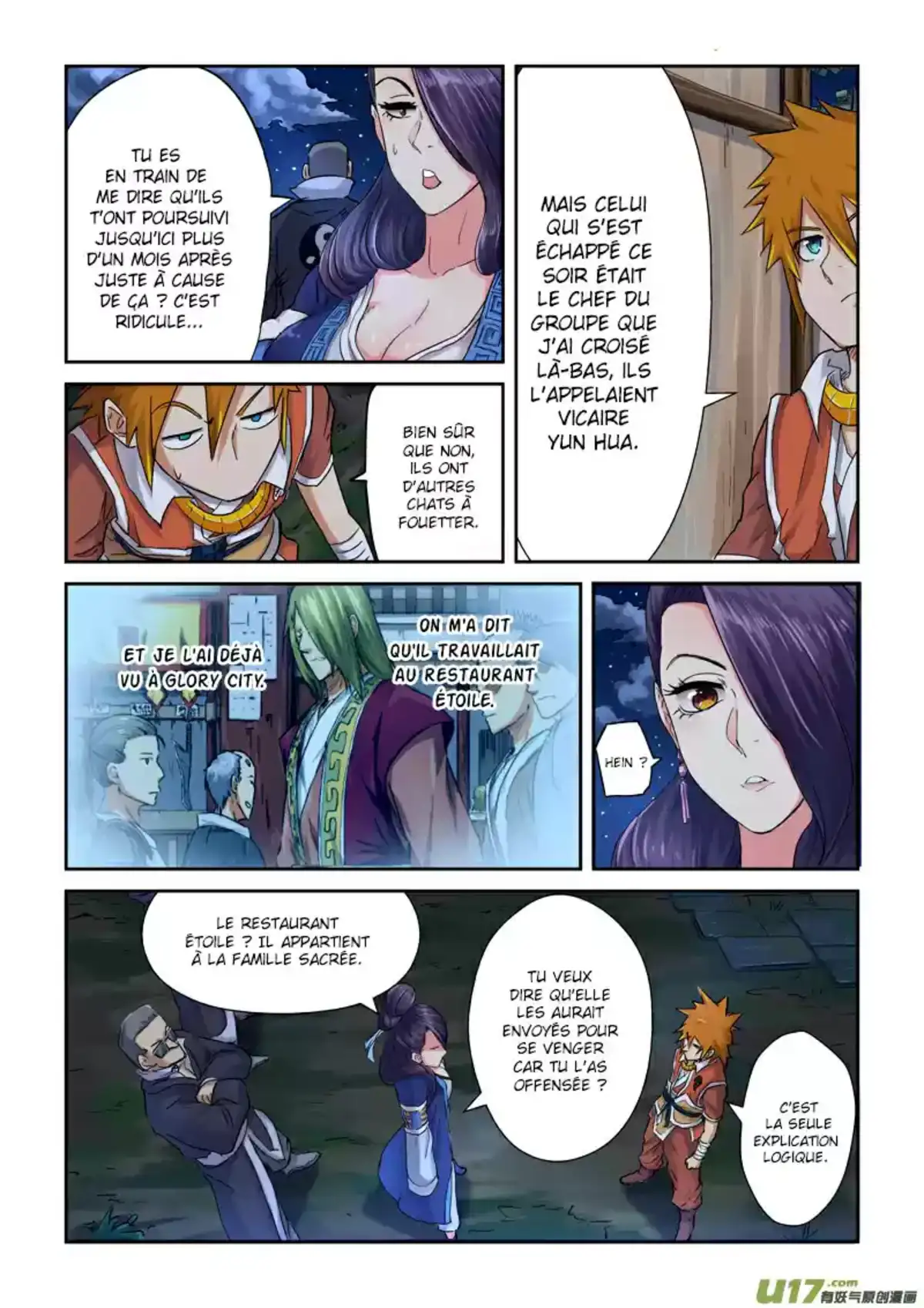 Tales Of Demons And Gods 91 page 8