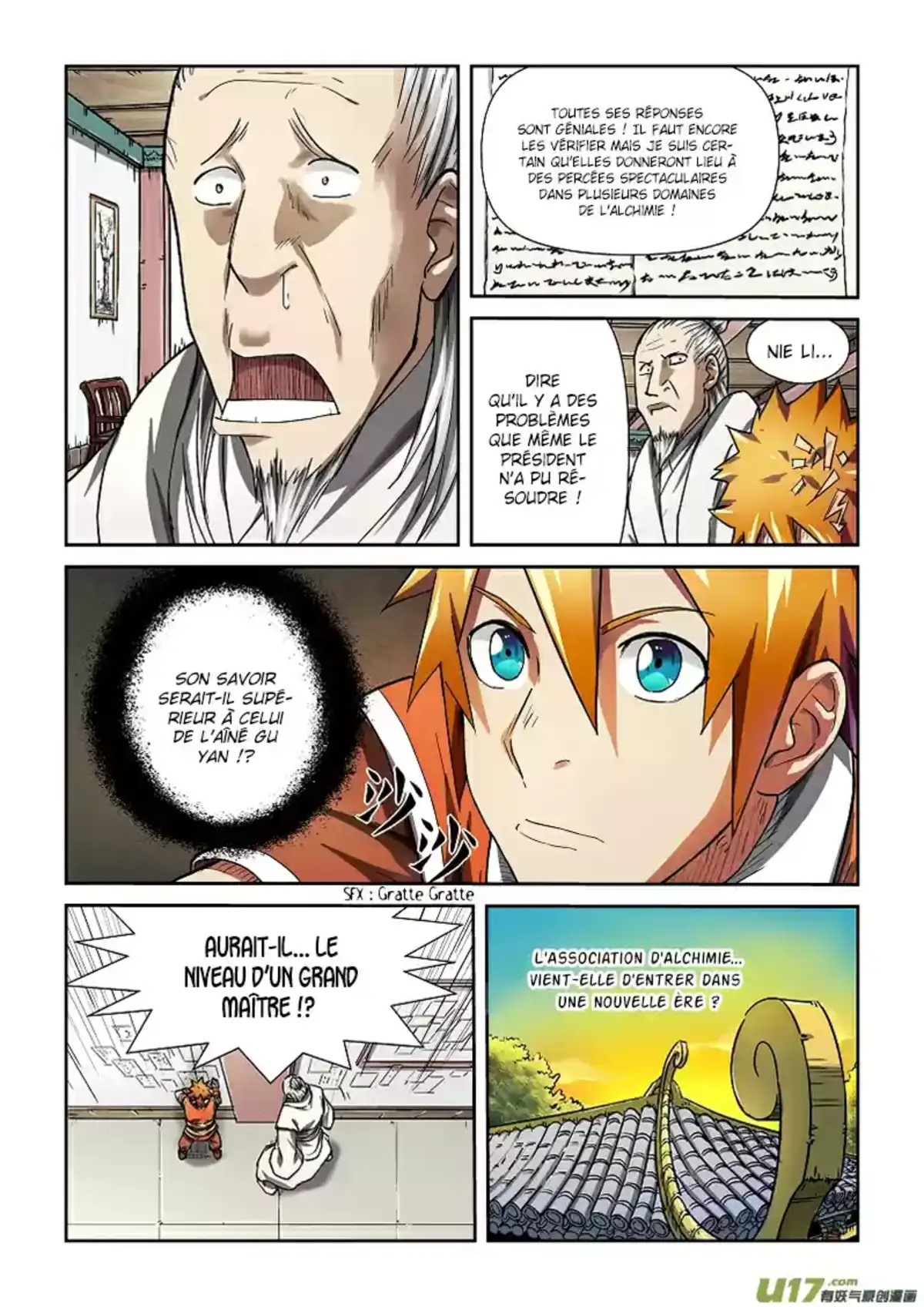 Tales Of Demons And Gods 76 page 4