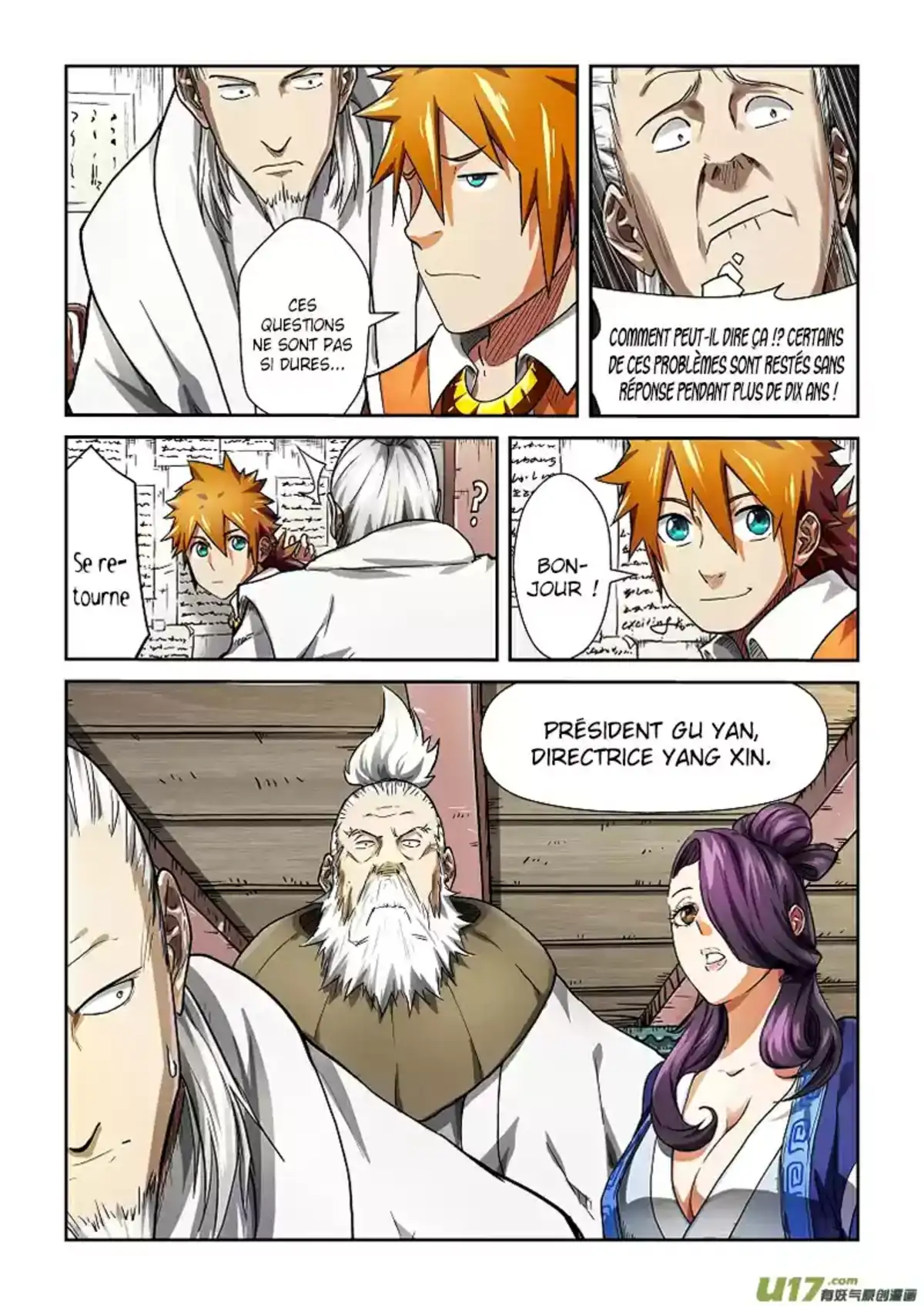 Tales Of Demons And Gods 76 page 5