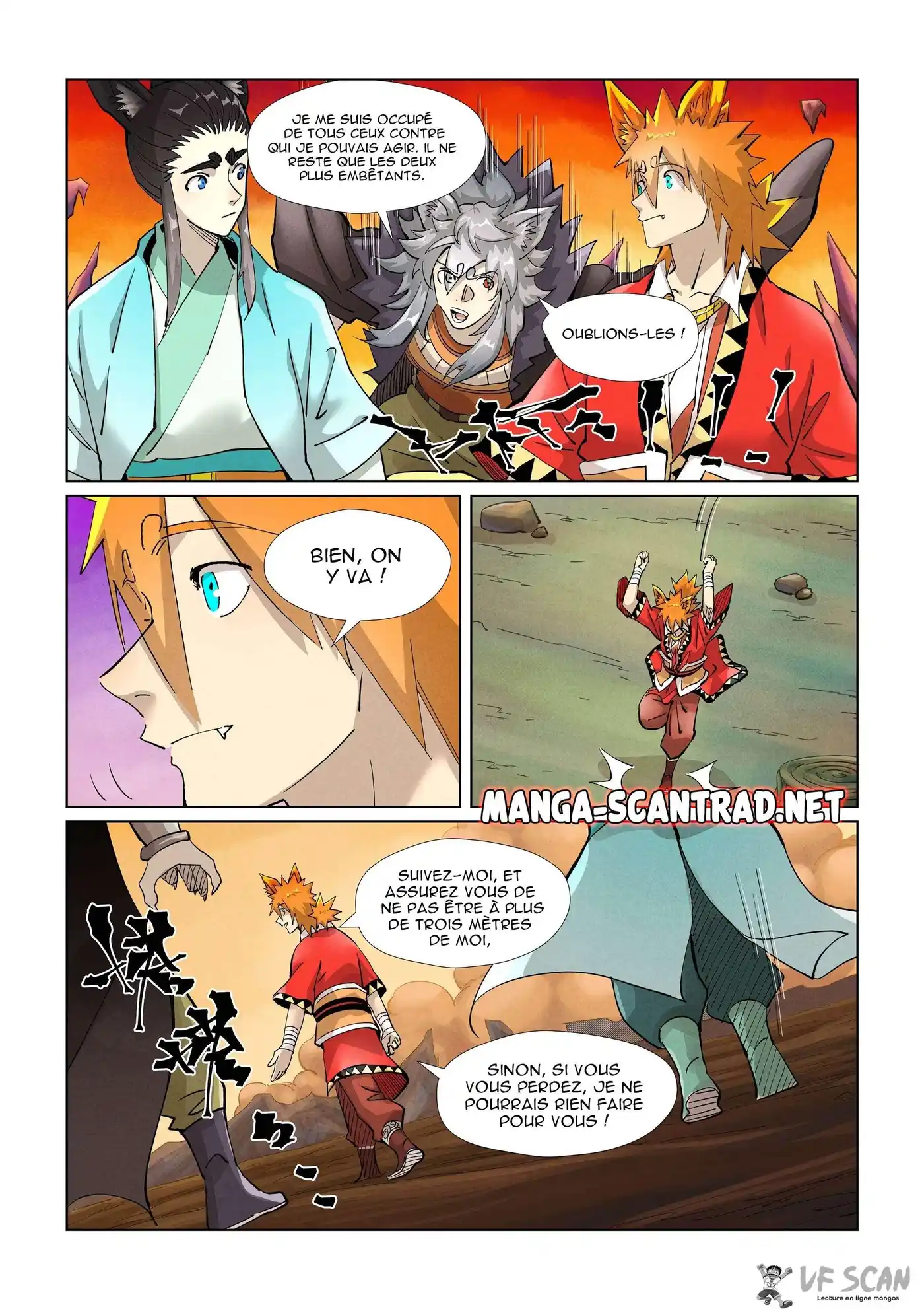 Tales Of Demons And Gods 390.5 page 1