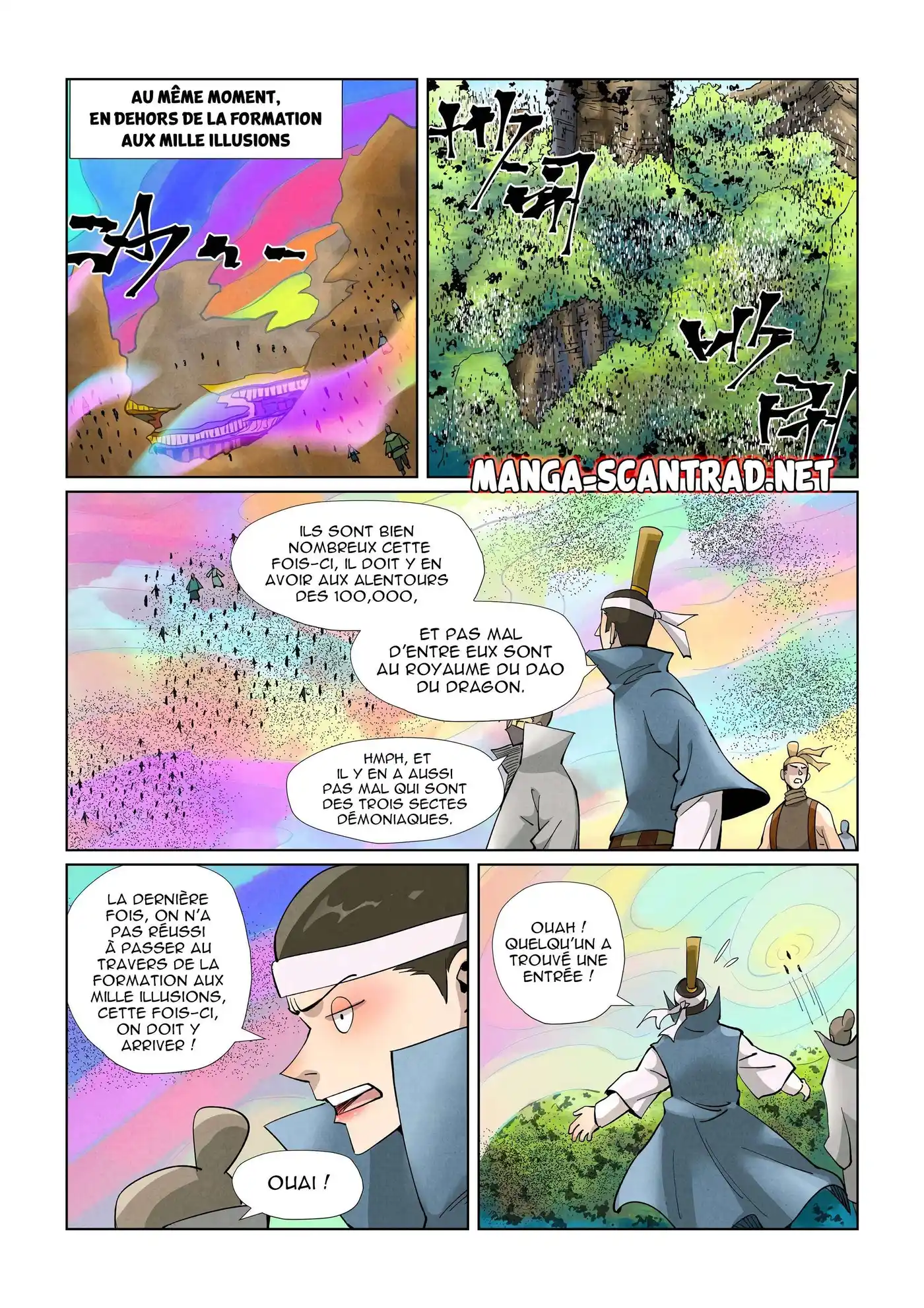 Tales Of Demons And Gods 390.5 page 2