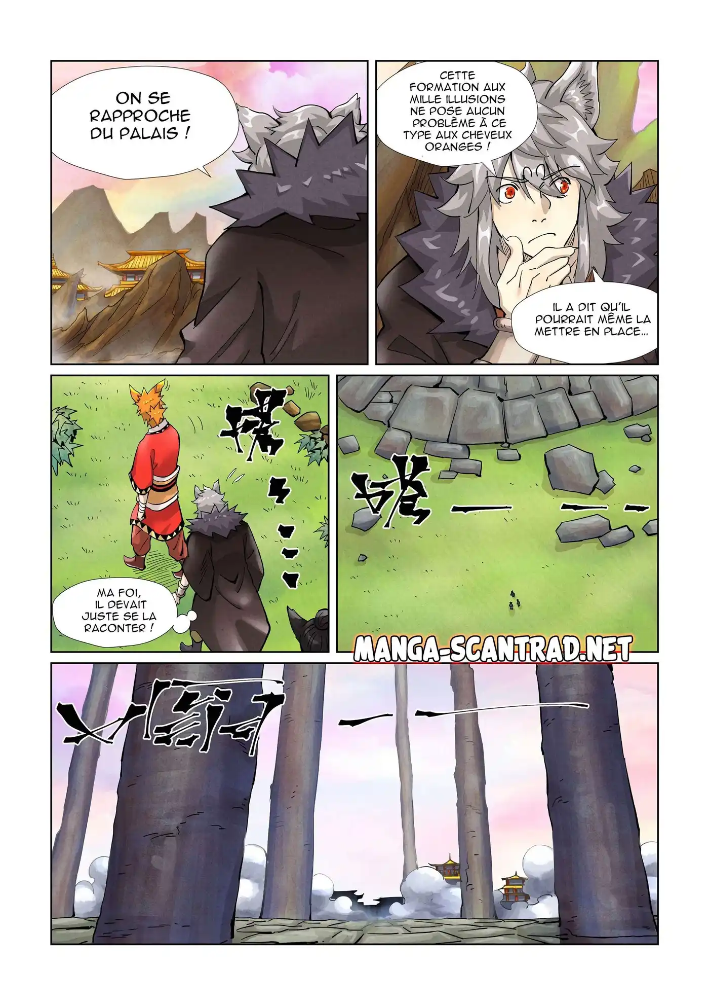 Tales Of Demons And Gods 390.5 page 4