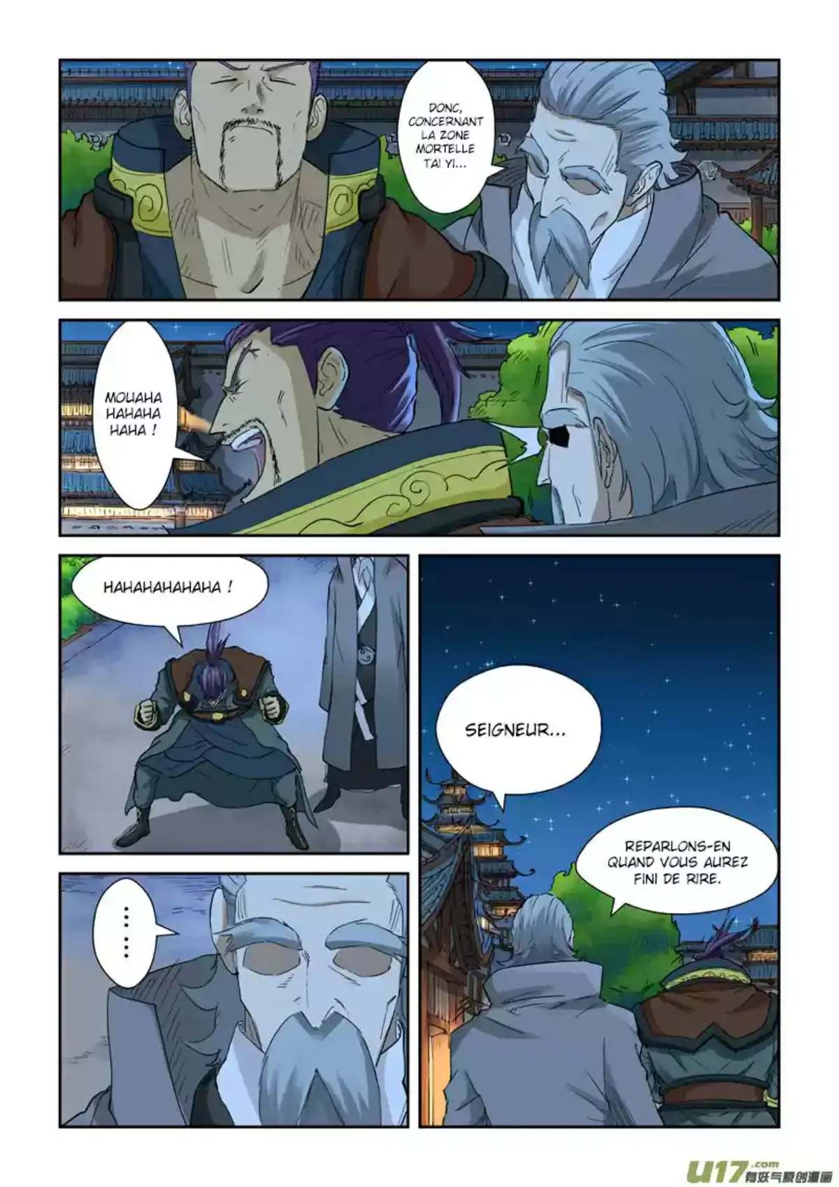 Tales Of Demons And Gods 128.5 page 1