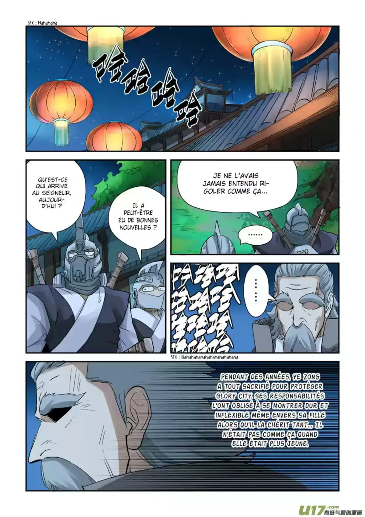 Tales Of Demons And Gods 128.5 page 2