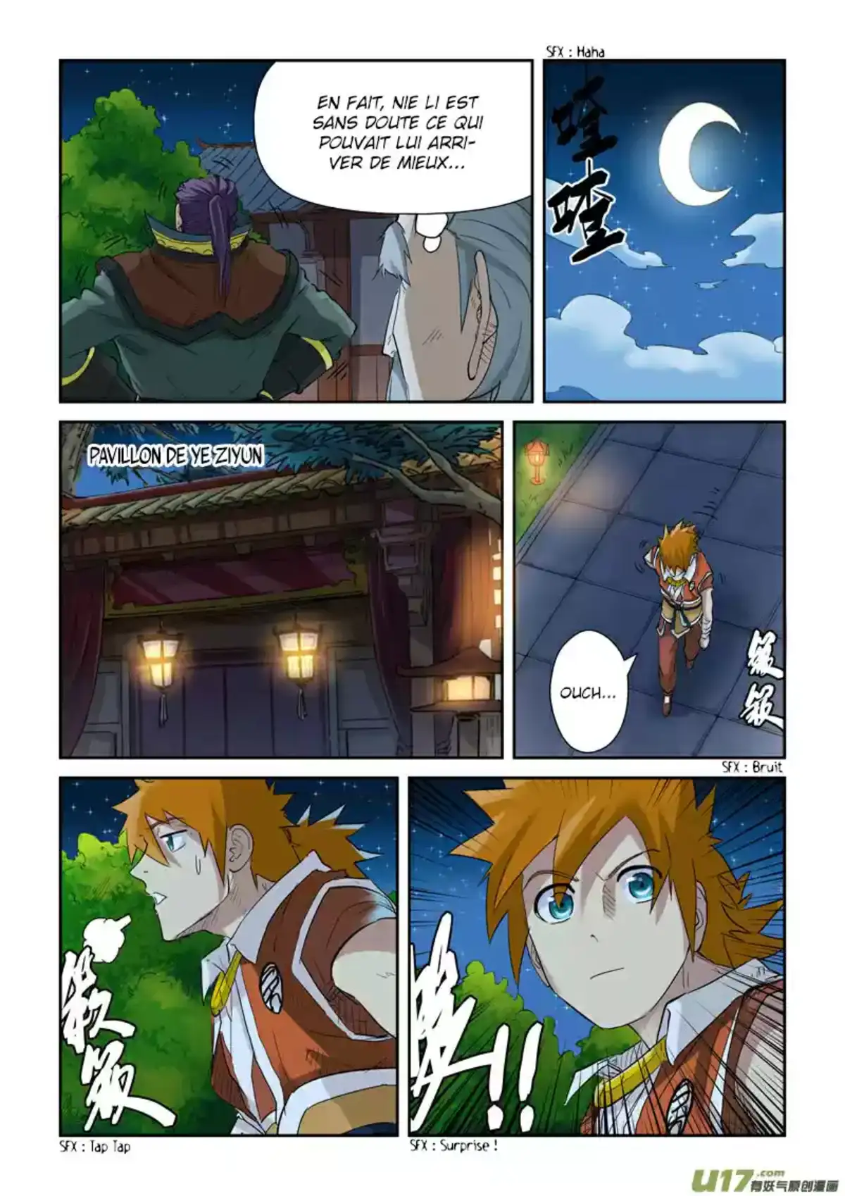 Tales Of Demons And Gods 128.5 page 5