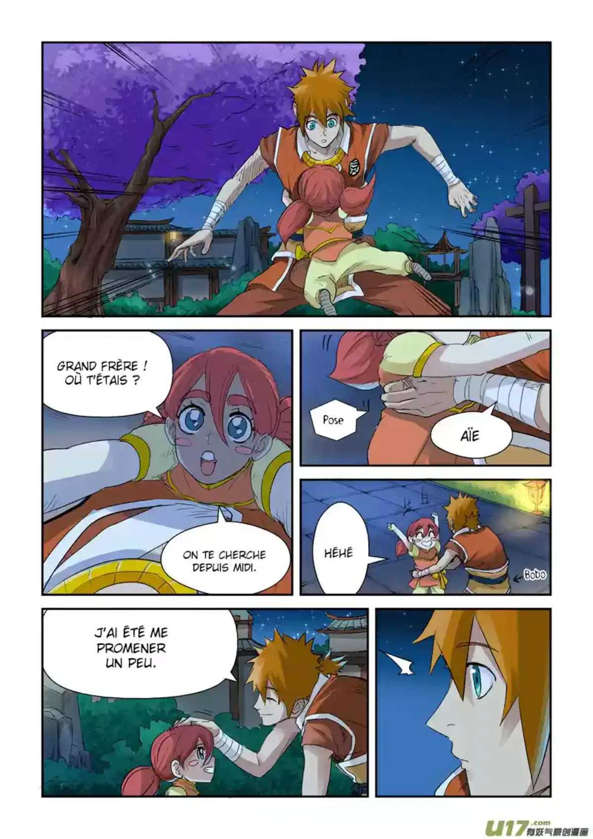 Tales Of Demons And Gods 128.5 page 6