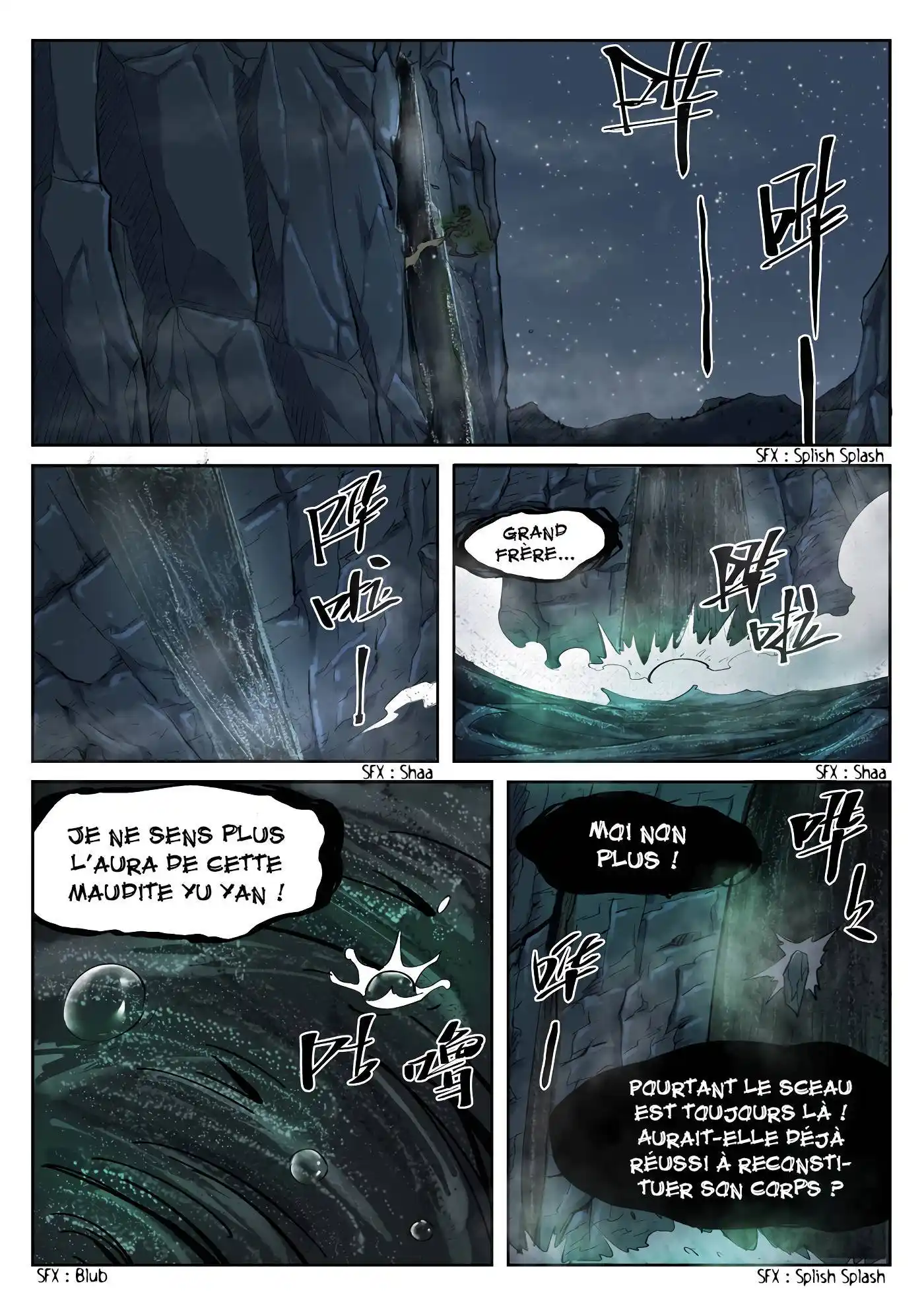 Tales Of Demons And Gods 234.5 page 2