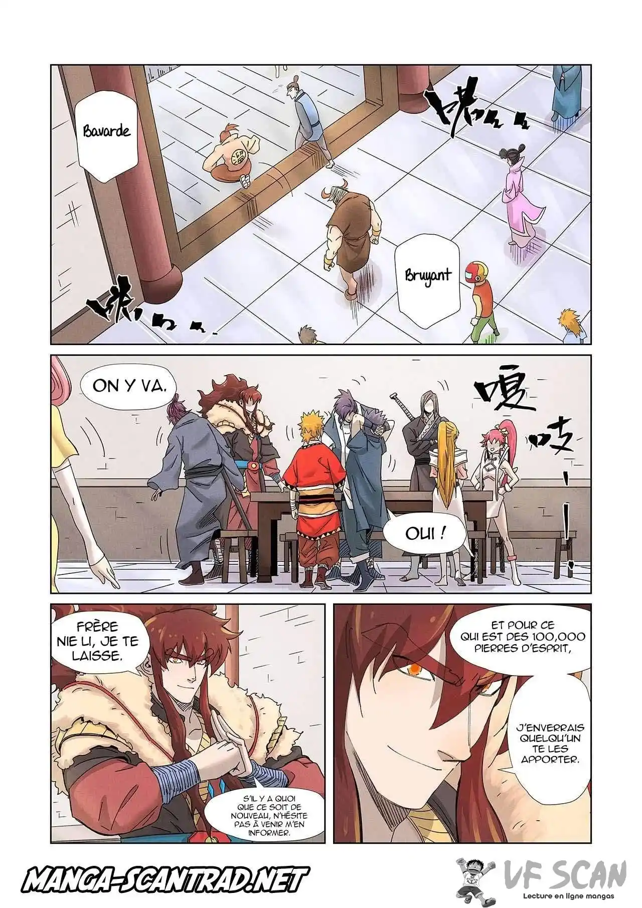 Tales Of Demons And Gods 343 page 1