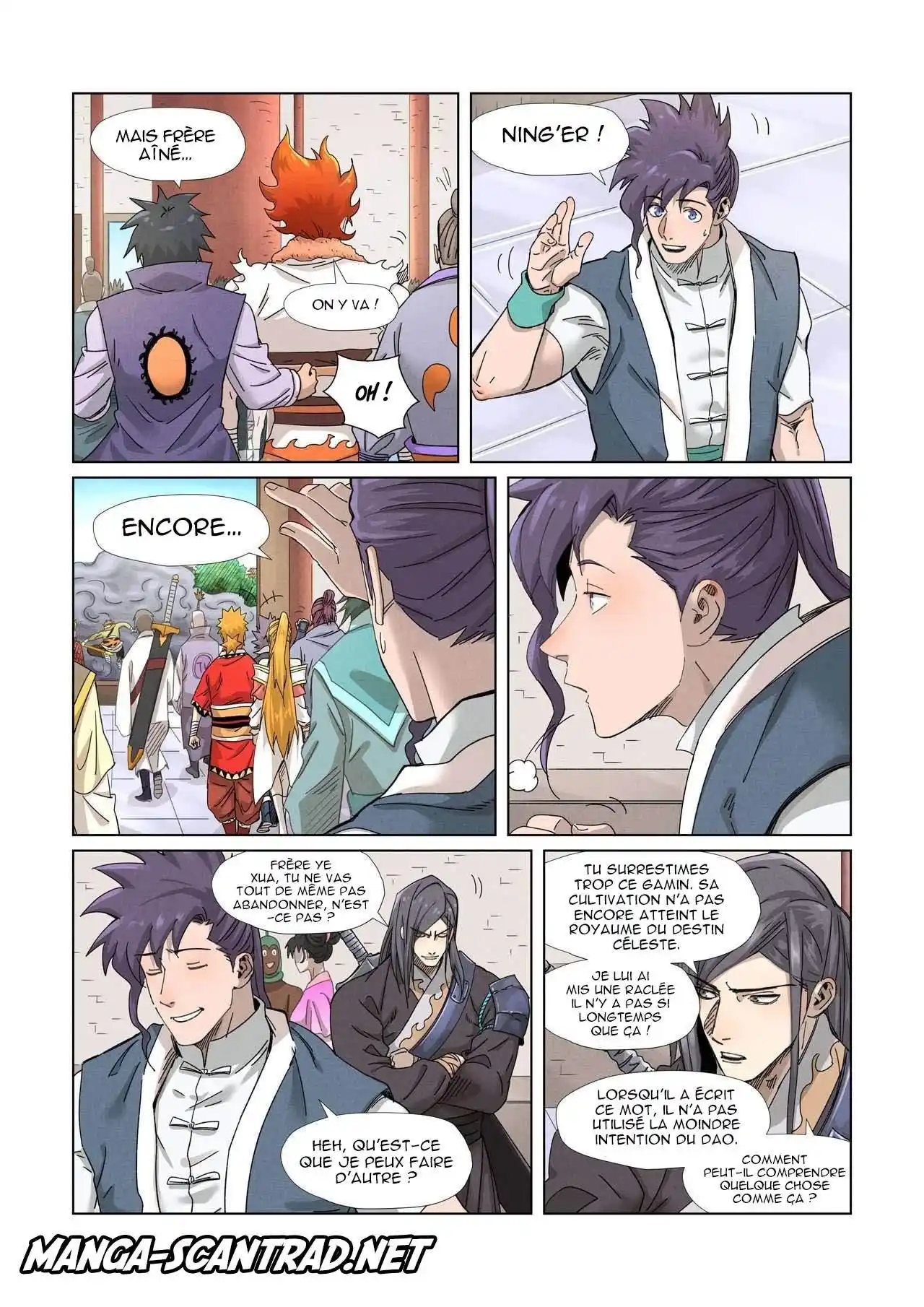 Tales Of Demons And Gods 343 page 3